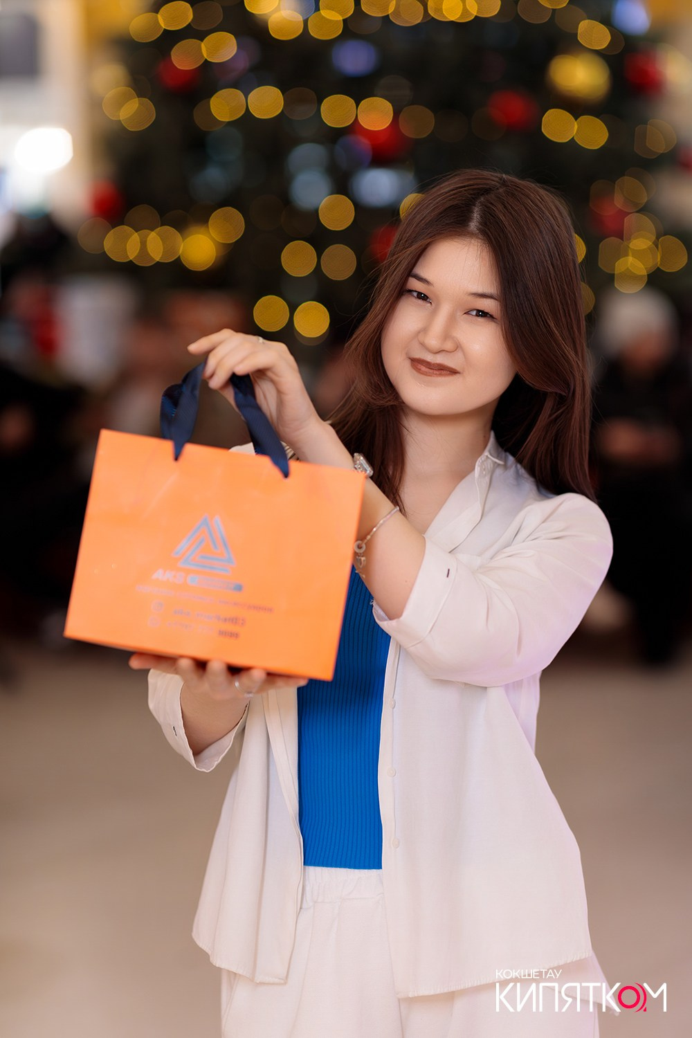 AKS MARKET. КИПЯТКОМ КОКШЕТАУ