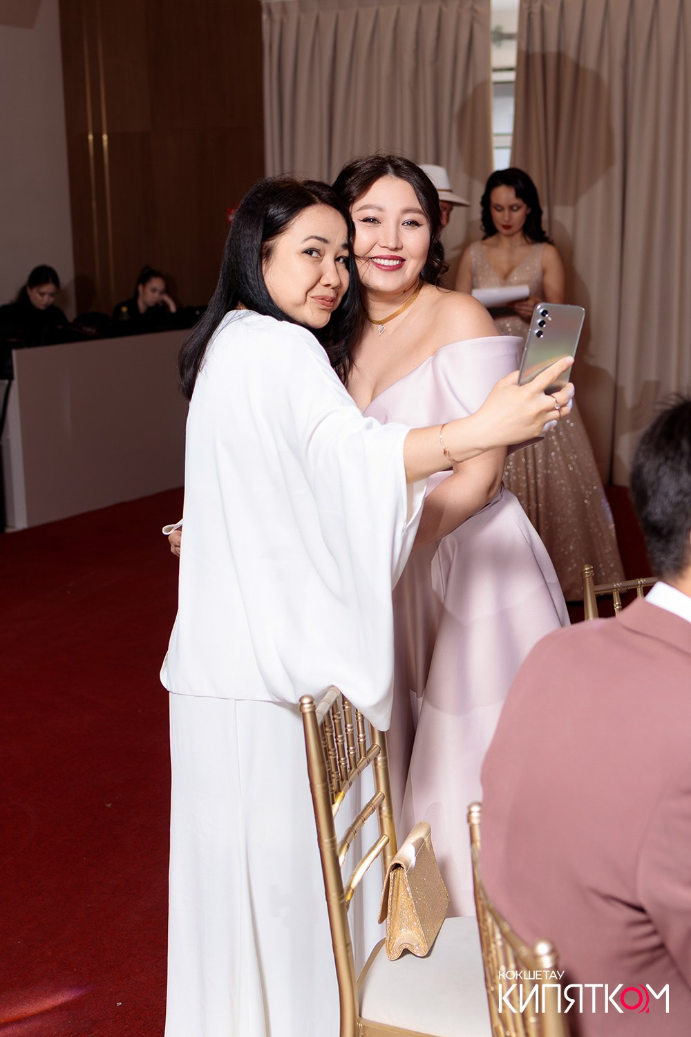 GOLD СИТИ. КИПЯТКОМ КОКШЕТАУ