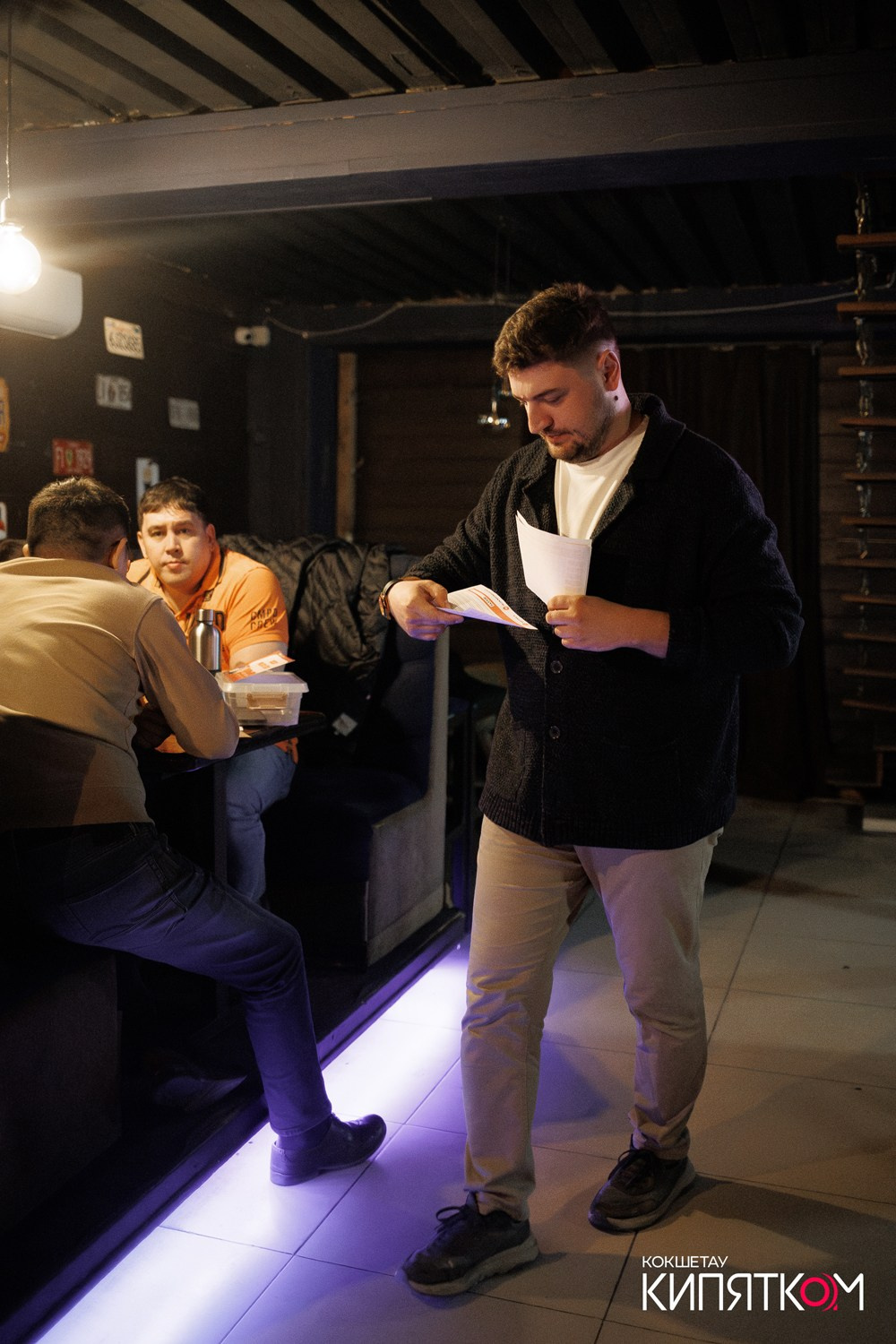 WOW QUIZ. КИПЯТКОМ КОКШЕТАУ