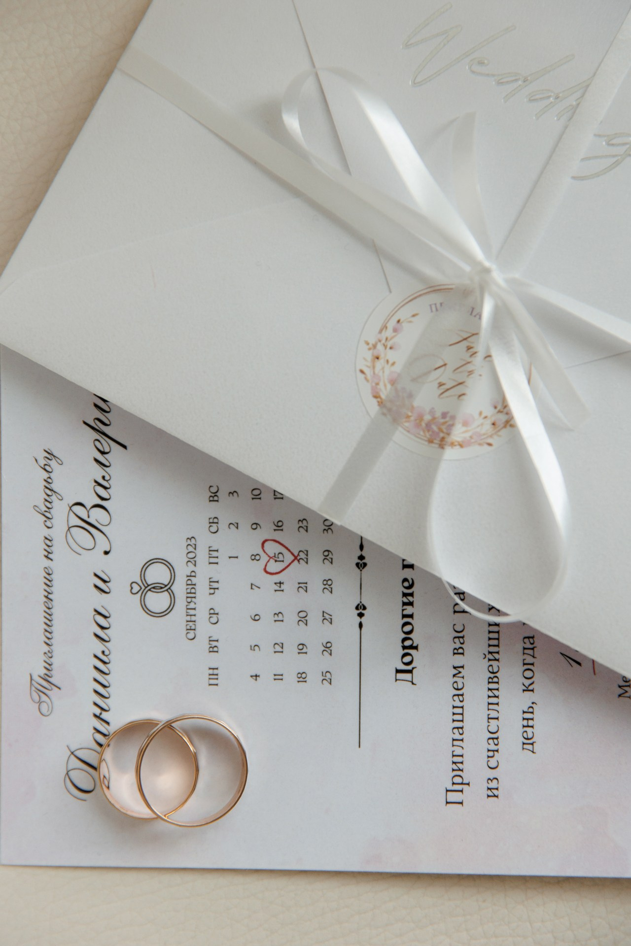 Артем & Анастасия. Фотограф Микита Ласица