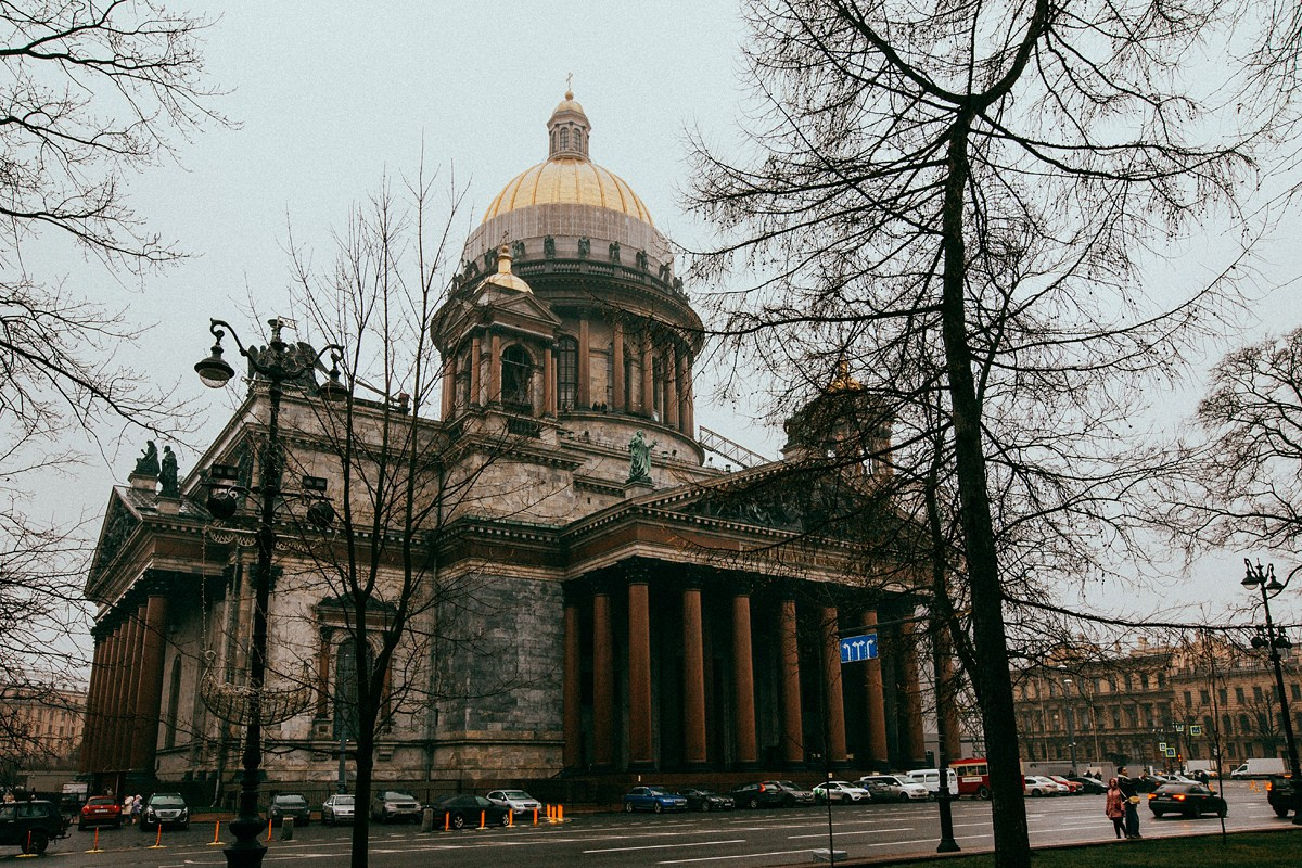 CITY. Главная