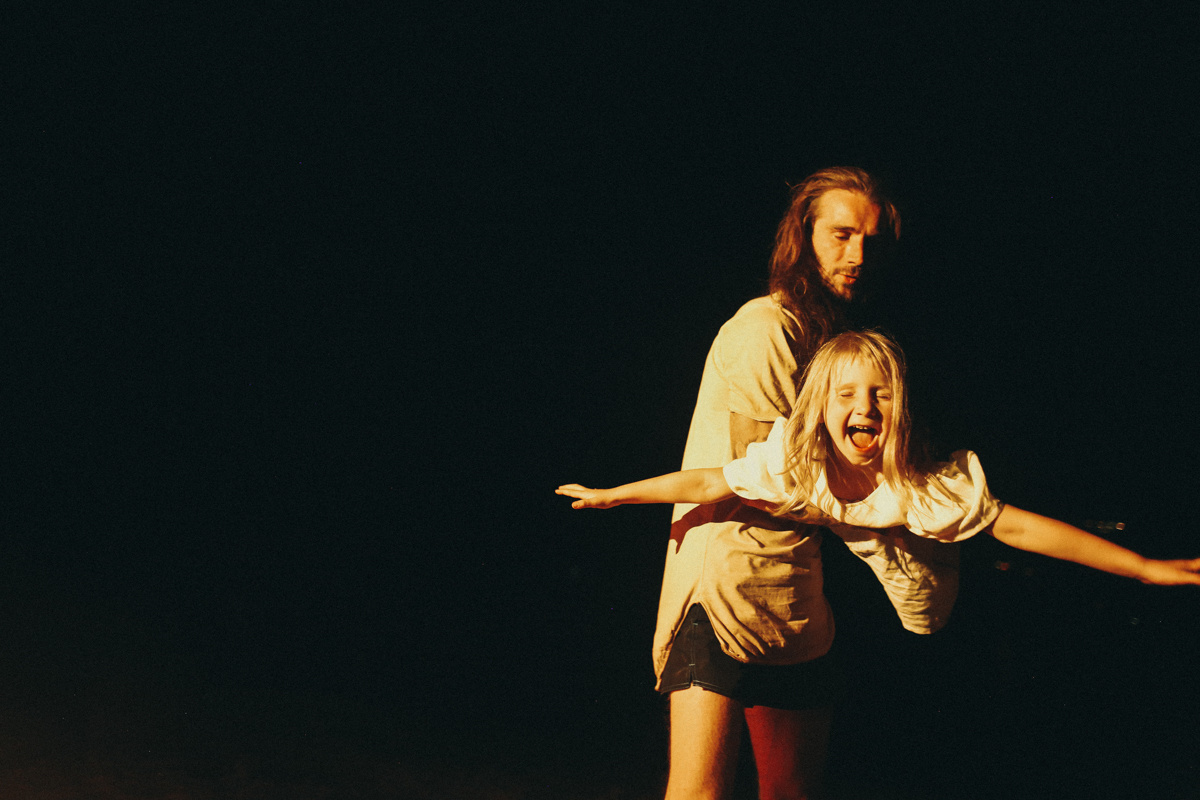 Седьмой Лепесток. Соня Черных (sophieblack)