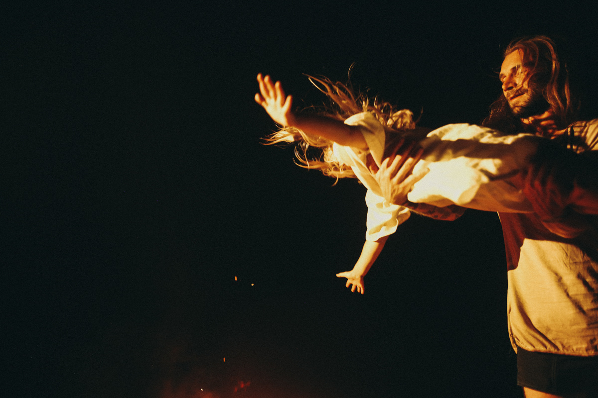 Седьмой Лепесток. Соня Черных (sophieblack)