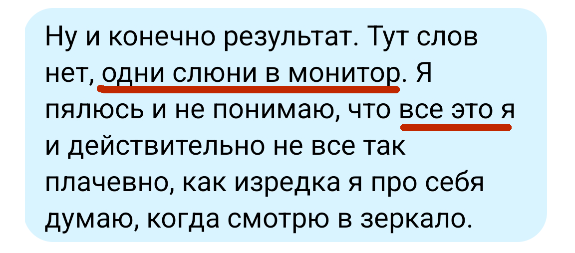 Услуги. Фотосессия в белье и ню в Москве. Фотограф Нелля Ядовитая