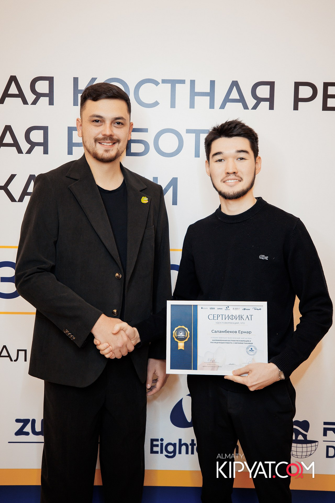 КУРС СТОМАТОЛОГОВ «НКР И ПОСЛЕДУЮЩАЯ РАБОТА С МЯГКИМИ ТКАНЯМИ». КИПЯТКОМ АЛМАТЫ!