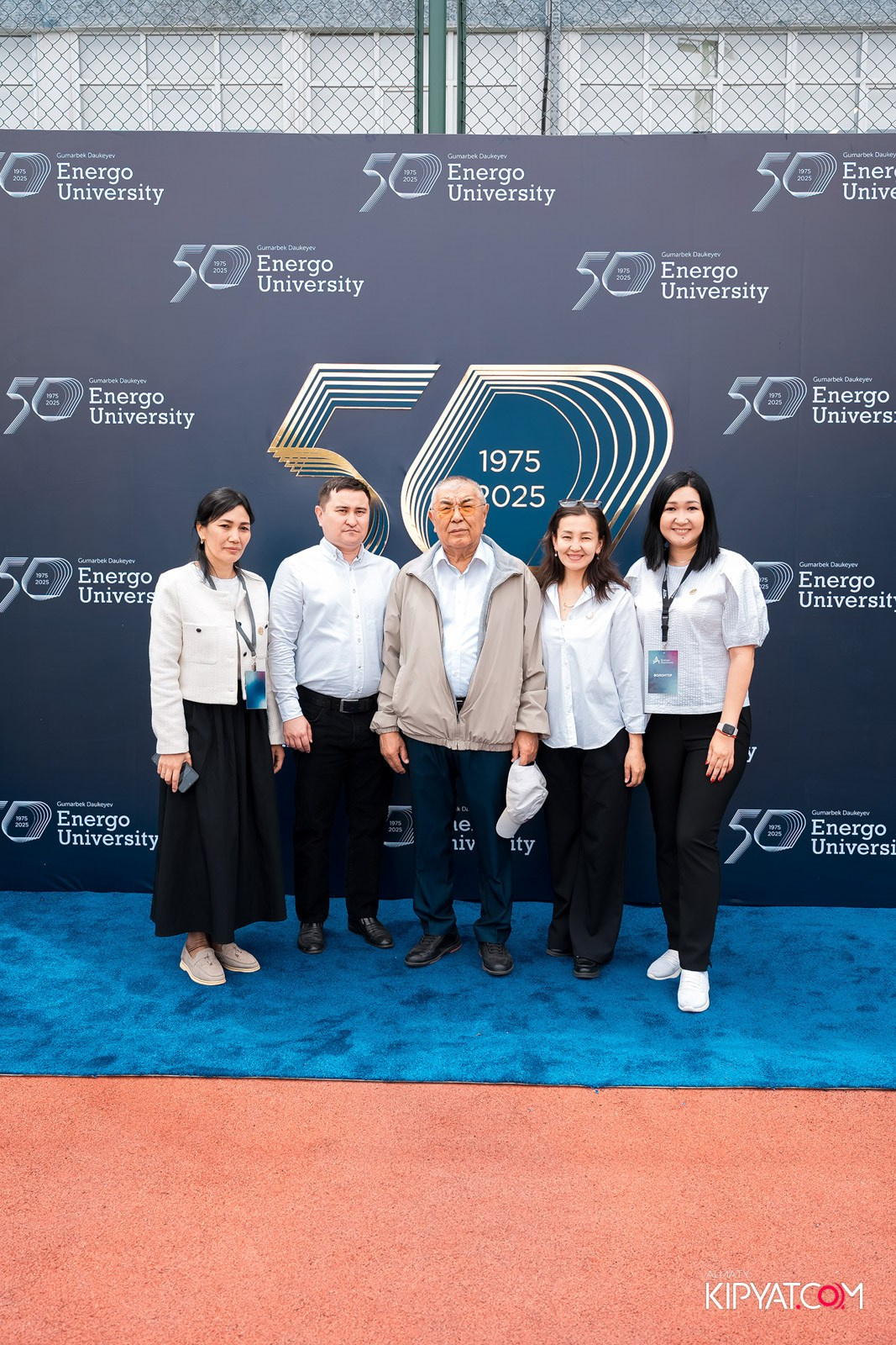 50 ЛЕТ — АЛМАТИНСКИЙ УНИВЕРСИТЕТ ЭНЕРГЕТИКИ И СВЯЗИ. КИПЯТКОМ АЛМАТЫ!