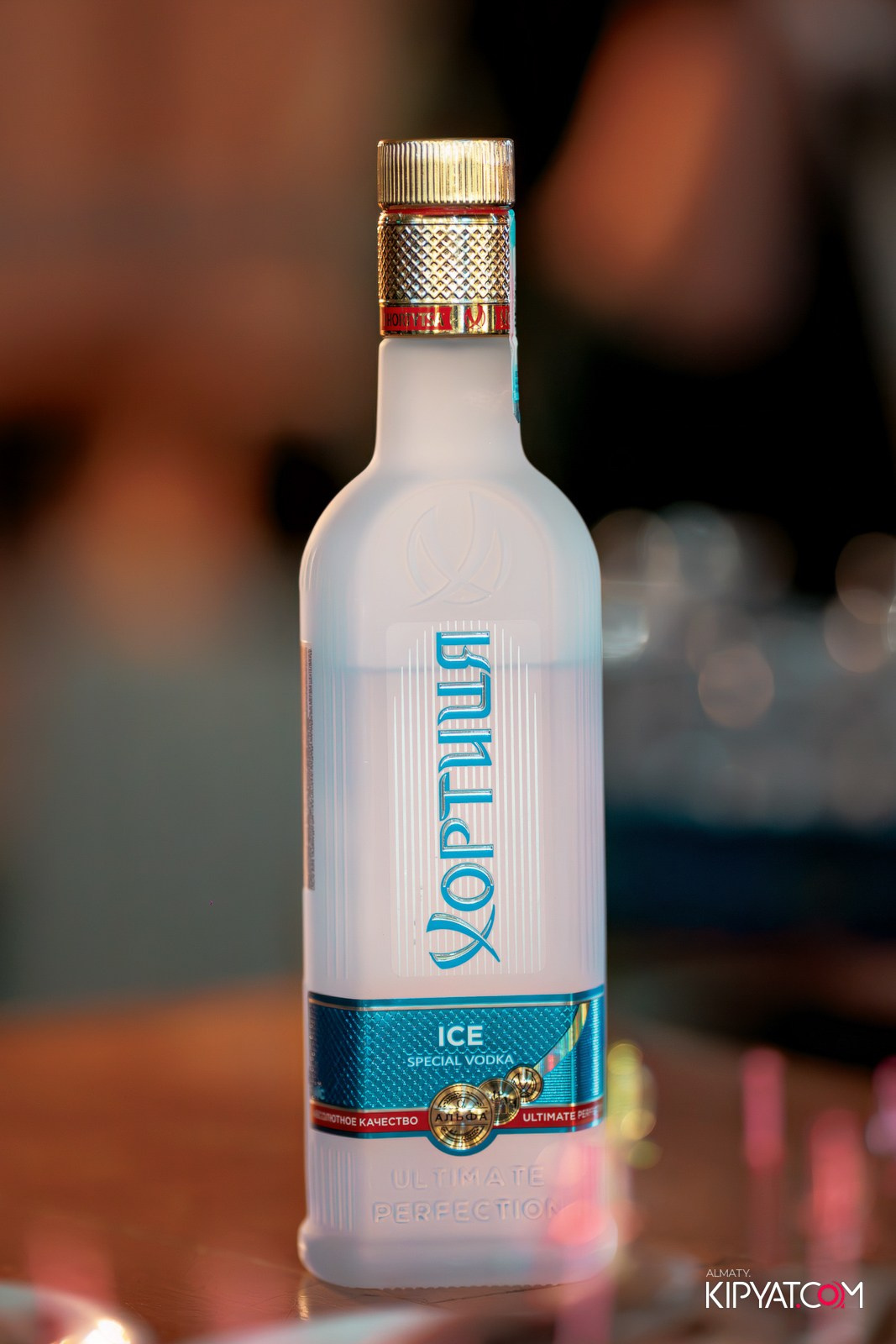 ПИНТА НА ДОСТЫК. КИПЯТКОМ АЛМАТЫ!