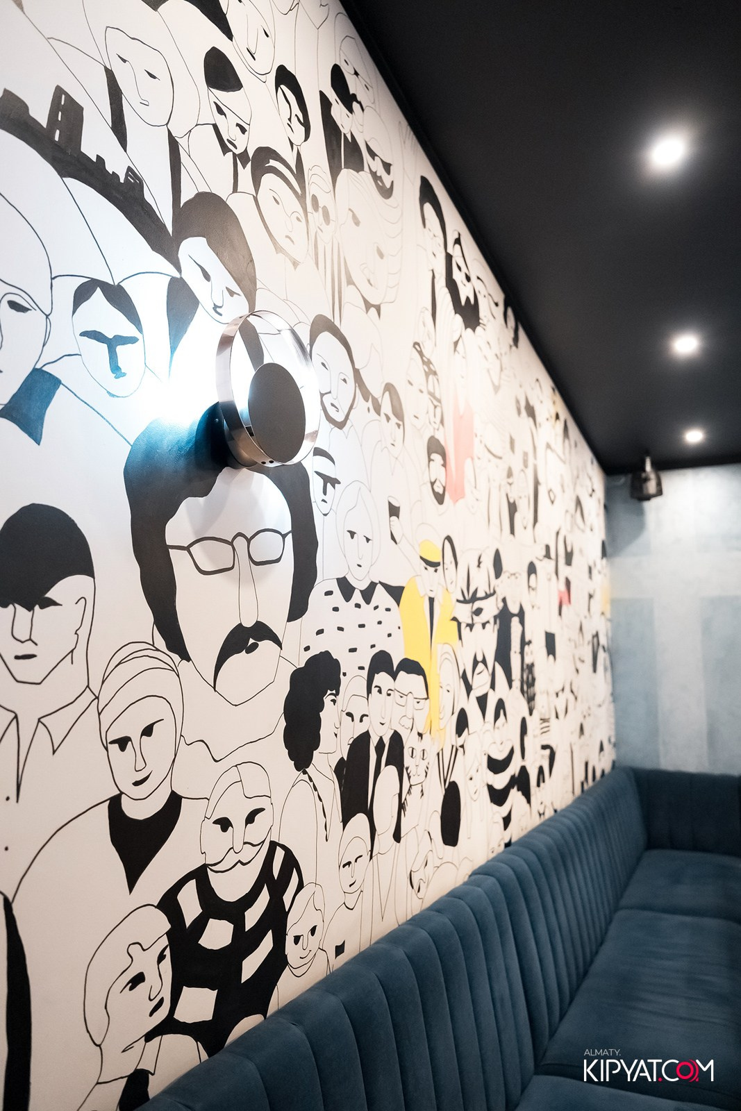 ДОРОГАЯ, Я НЕ ПИЛ. КИПЯТКОМ АЛМАТЫ!