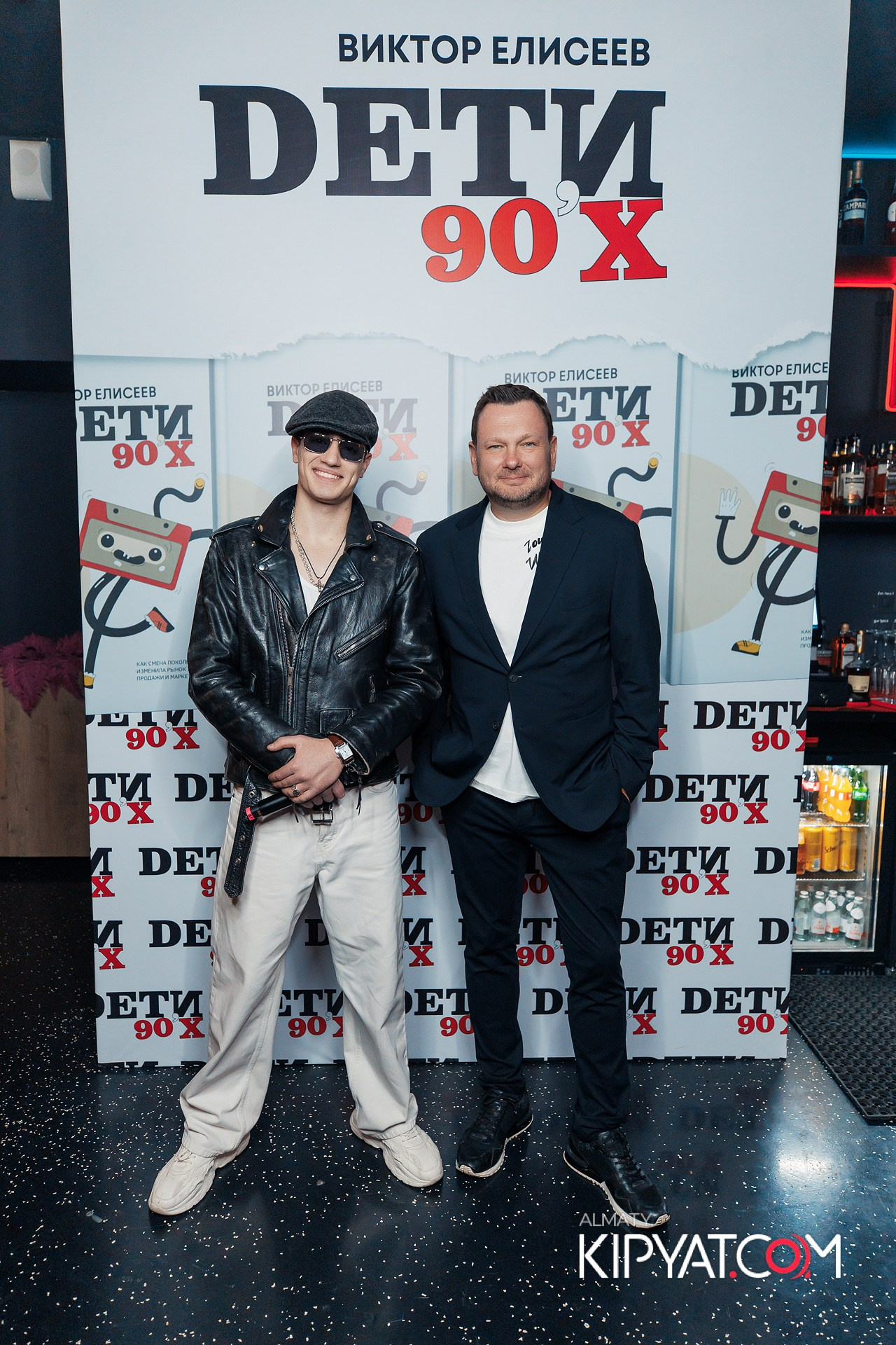 ПРЕЗЕНТАЦИЯ КНИГИ ВИКТОРА ЕЛИСЕЕВА. КИПЯТКОМ АЛМАТЫ!