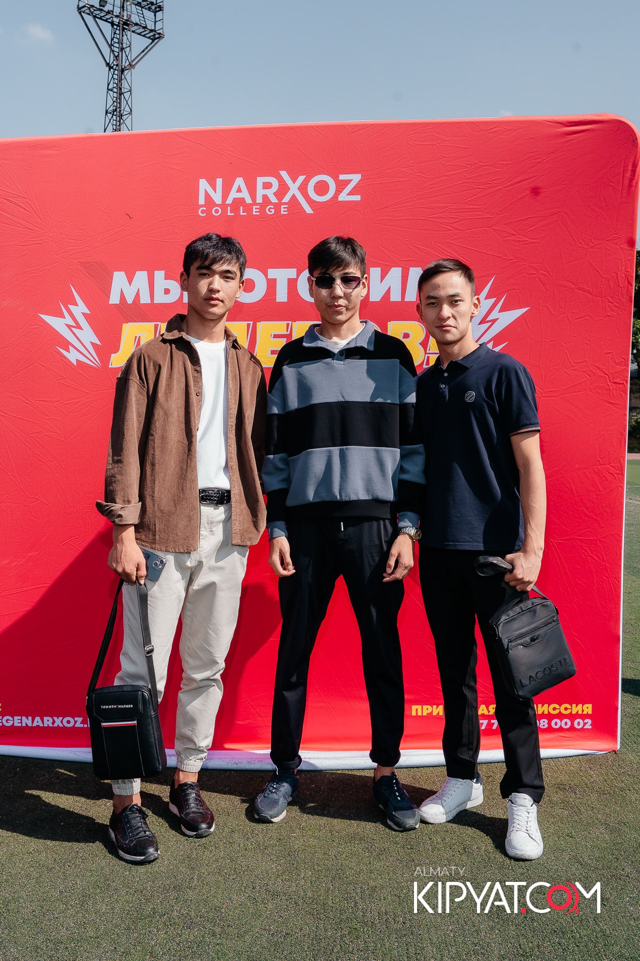 Welcome party Narxoz. КИПЯТКОМ АЛМАТЫ!