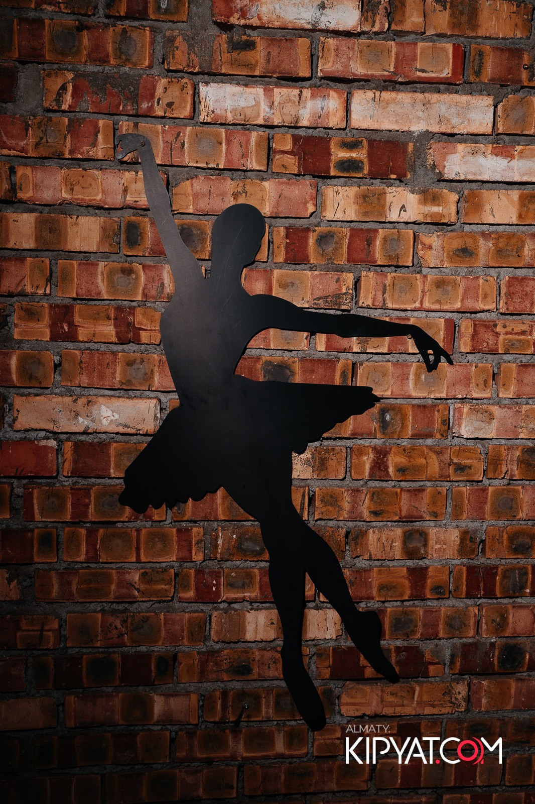 OLOVO НА САТПАЕВА. КИПЯТКОМ АЛМАТЫ!