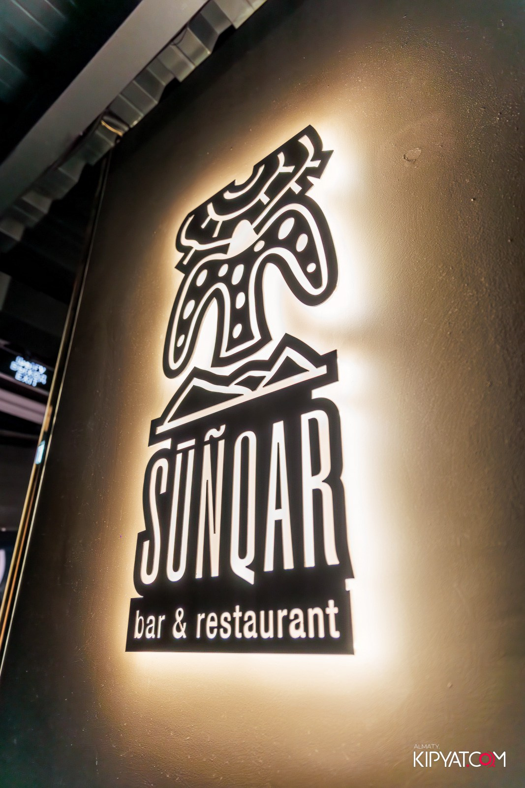 ВЫСТУПЛЕНИЕ DJ SUNQAR DJ BONI В SUNQAR BAR & RESTAURANT. КИПЯТКОМ АЛМАТЫ!