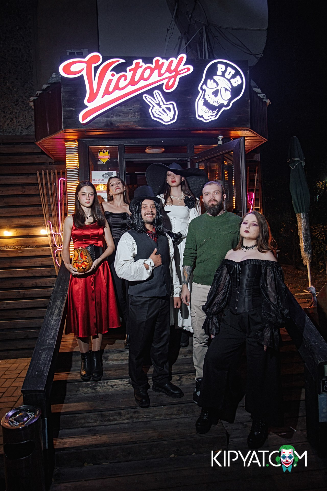 VICTORY PUB. КИПЯТКОМ АЛМАТЫ!
