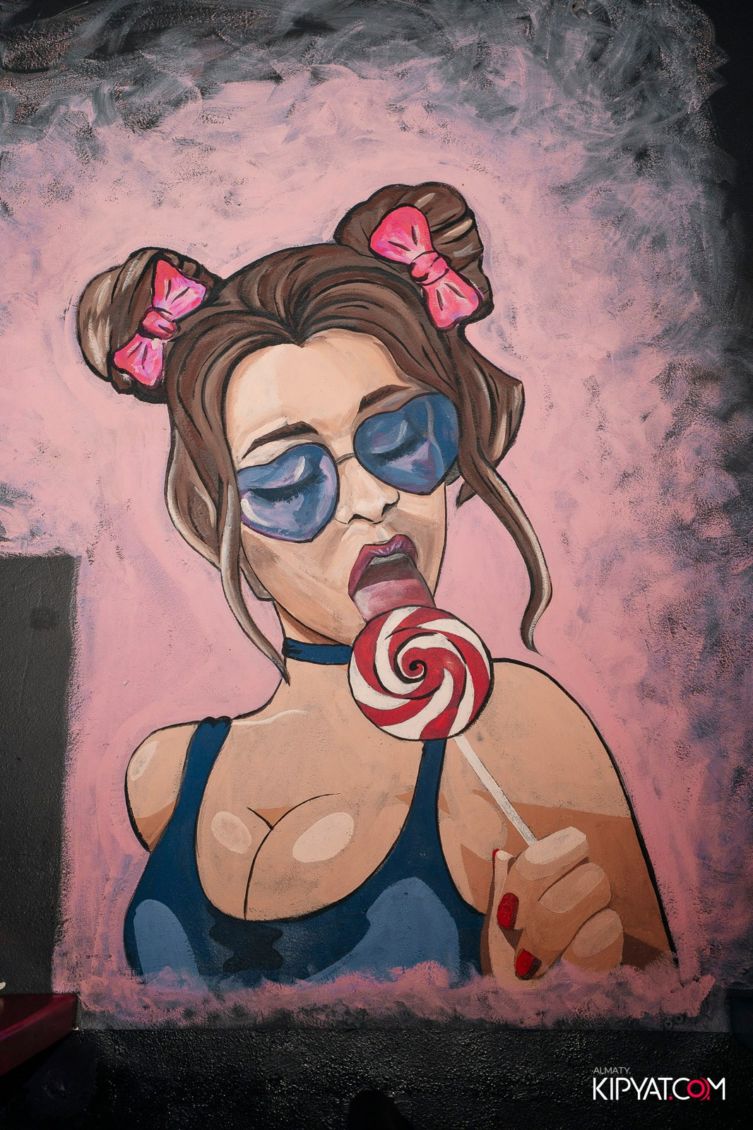 UYAT EMES BAR. КИПЯТКОМ АЛМАТЫ!