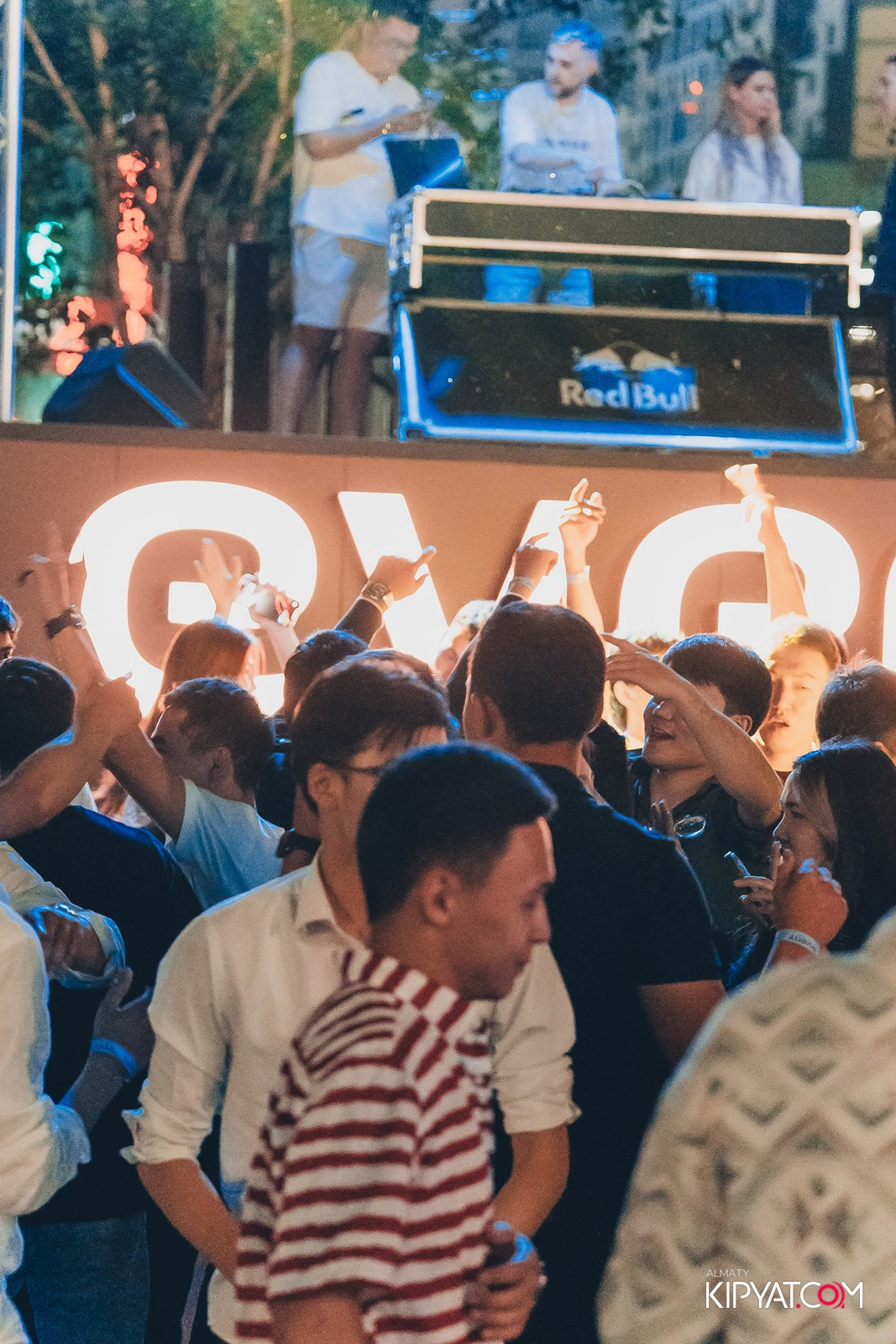 EVENT BAR. КИПЯТКОМ АЛМАТЫ!