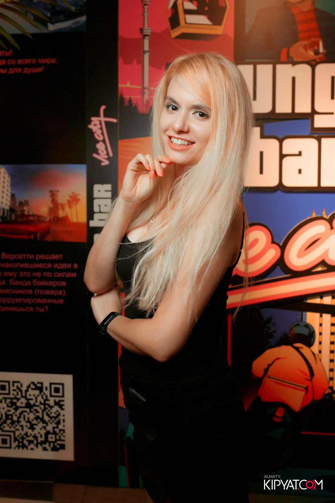 VICE CITY. КИПЯТКОМ АЛМАТЫ!