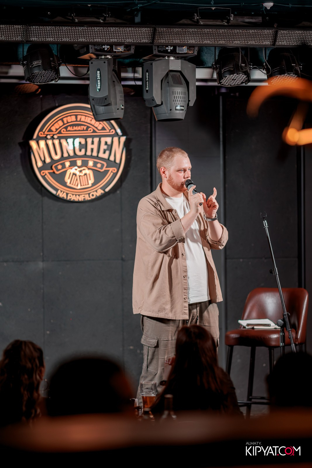 STAND UP КОНЦЕРТ АЛЕКСАНДА МЕРКУЛЬ. КИПЯТКОМ АЛМАТЫ!