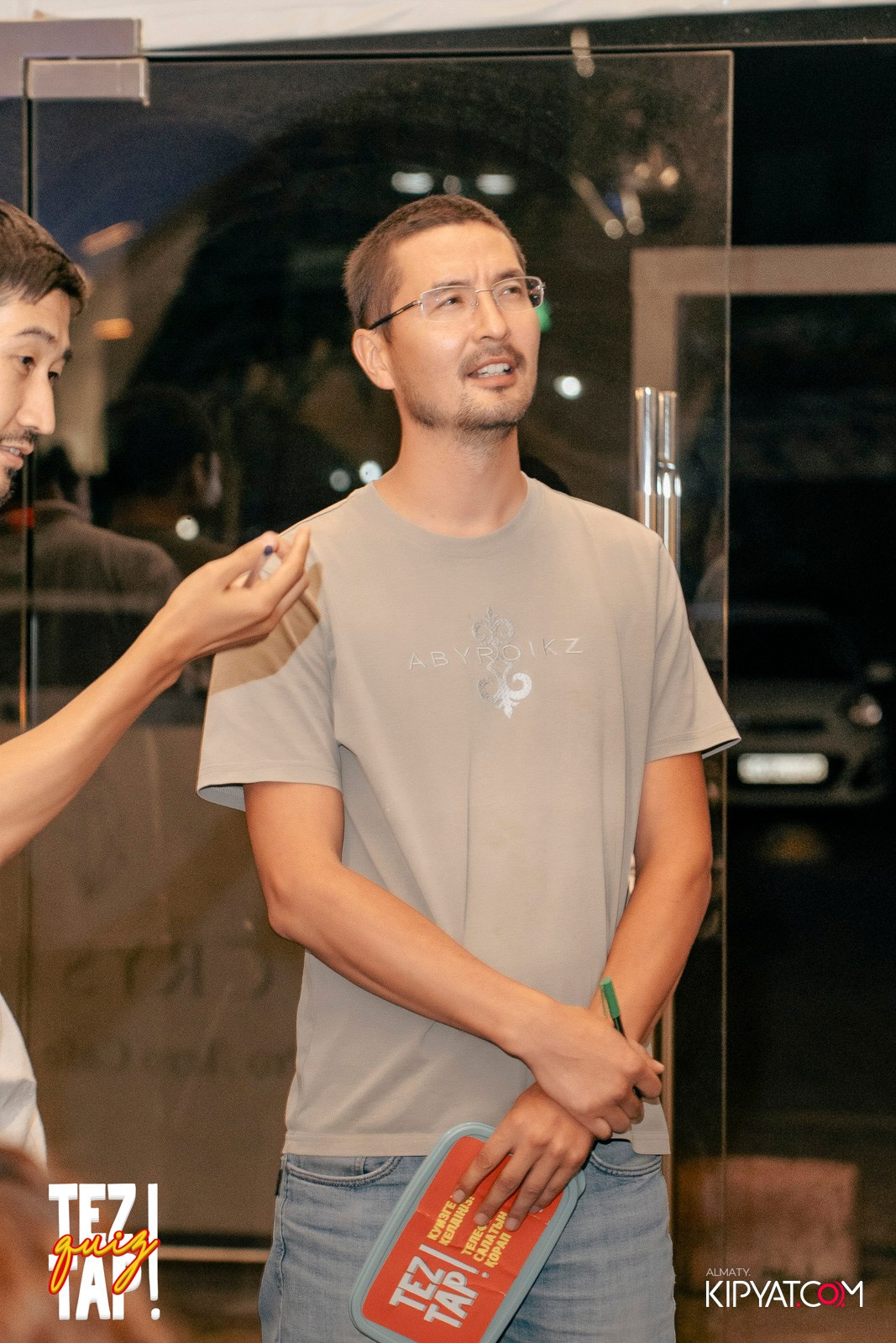 TEZTAP QUIZ. КИПЯТКОМ АЛМАТЫ!