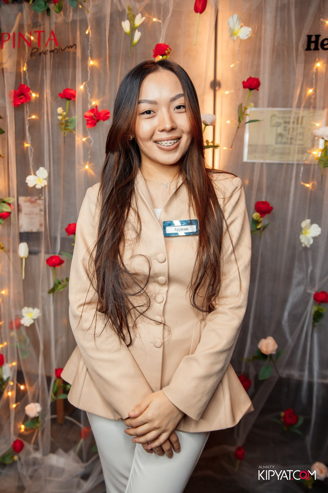 ПИНТА PREMIUM. КИПЯТКОМ АЛМАТЫ!