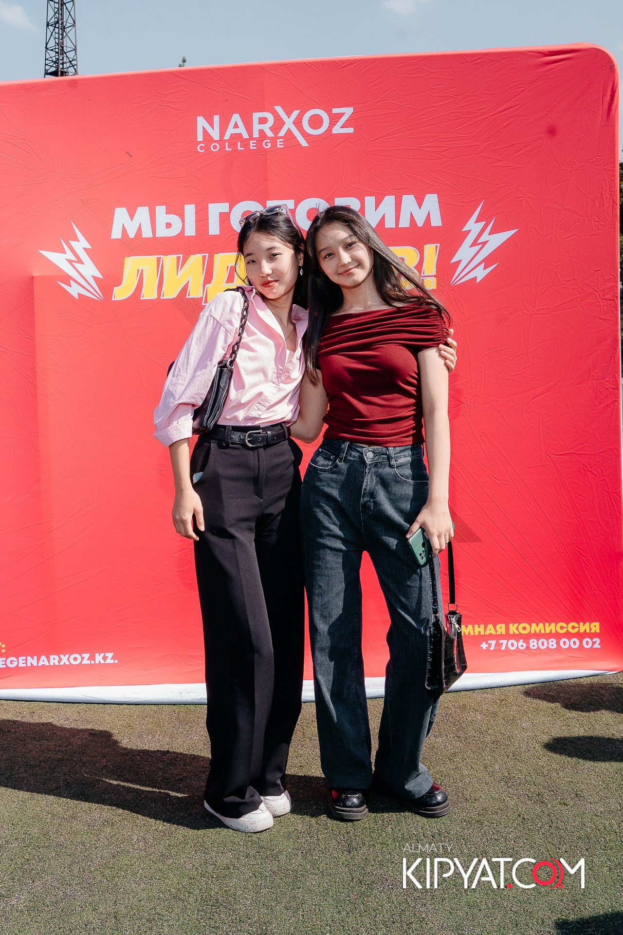 Welcome party Narxoz. КИПЯТКОМ АЛМАТЫ!