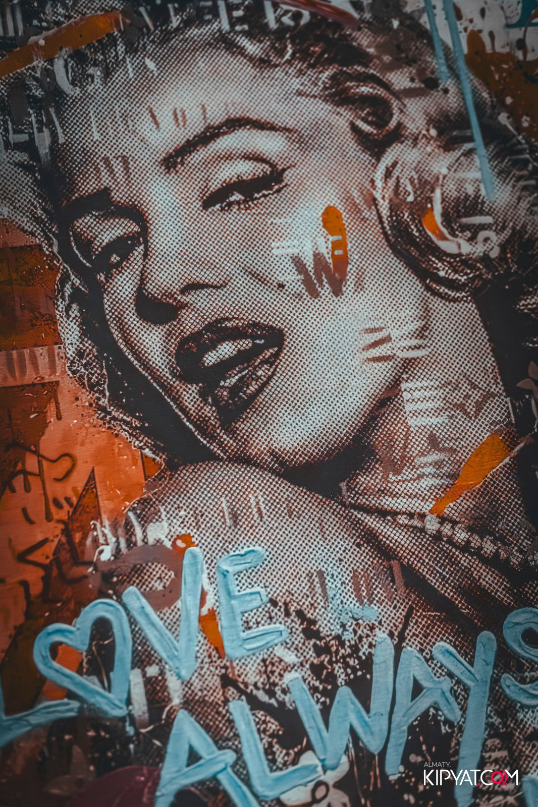 VICE CITY. КИПЯТКОМ АЛМАТЫ!