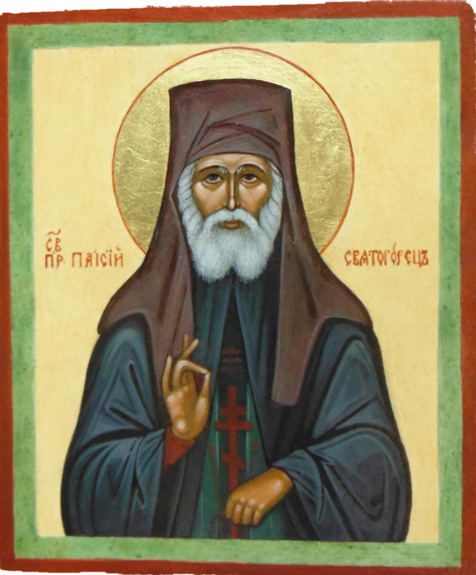 Иконы для известных людей. Светлана Фатьянова