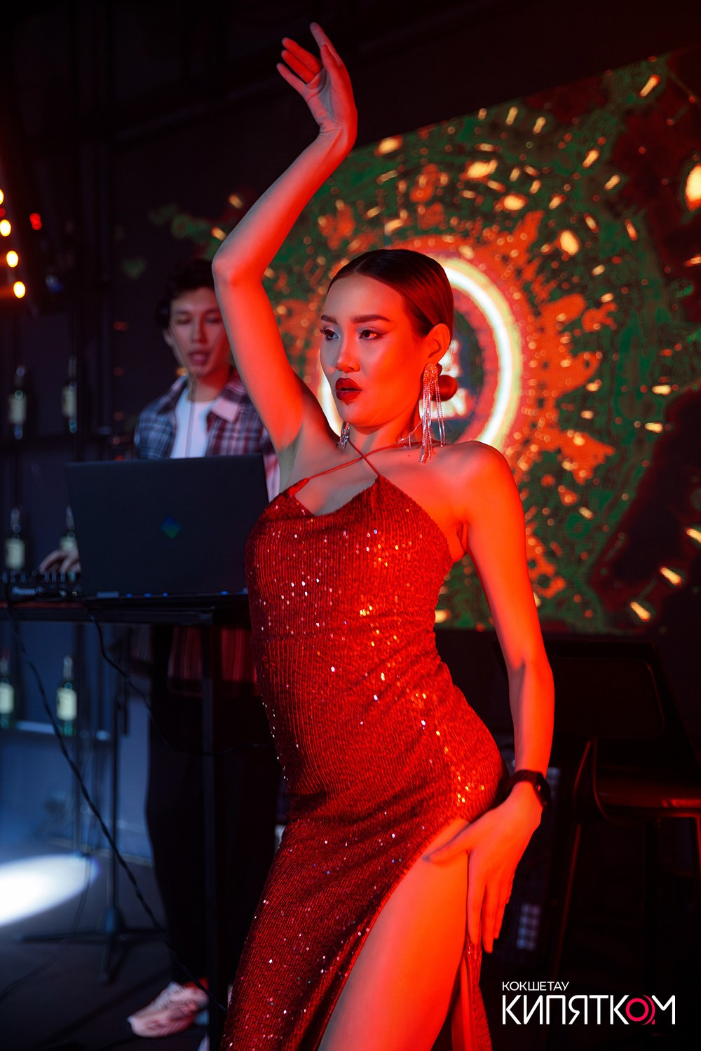 NE BRUKLIN. КИПЯТКОМ КОКШЕТАУ