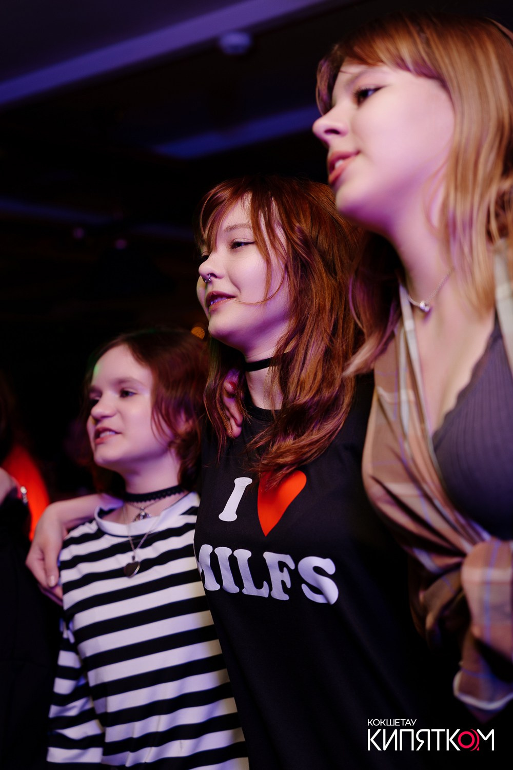 РОК КВАРТИРНИК. КИПЯТКОМ КОКШЕТАУ