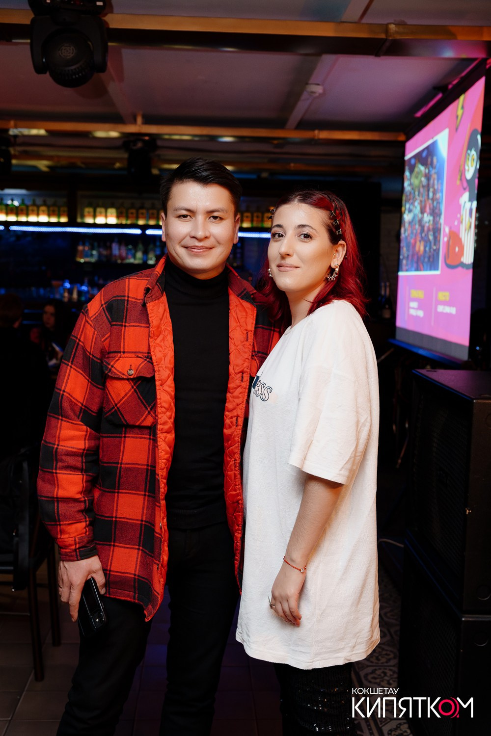 WOW QUIZ. КИПЯТКОМ КОКШЕТАУ