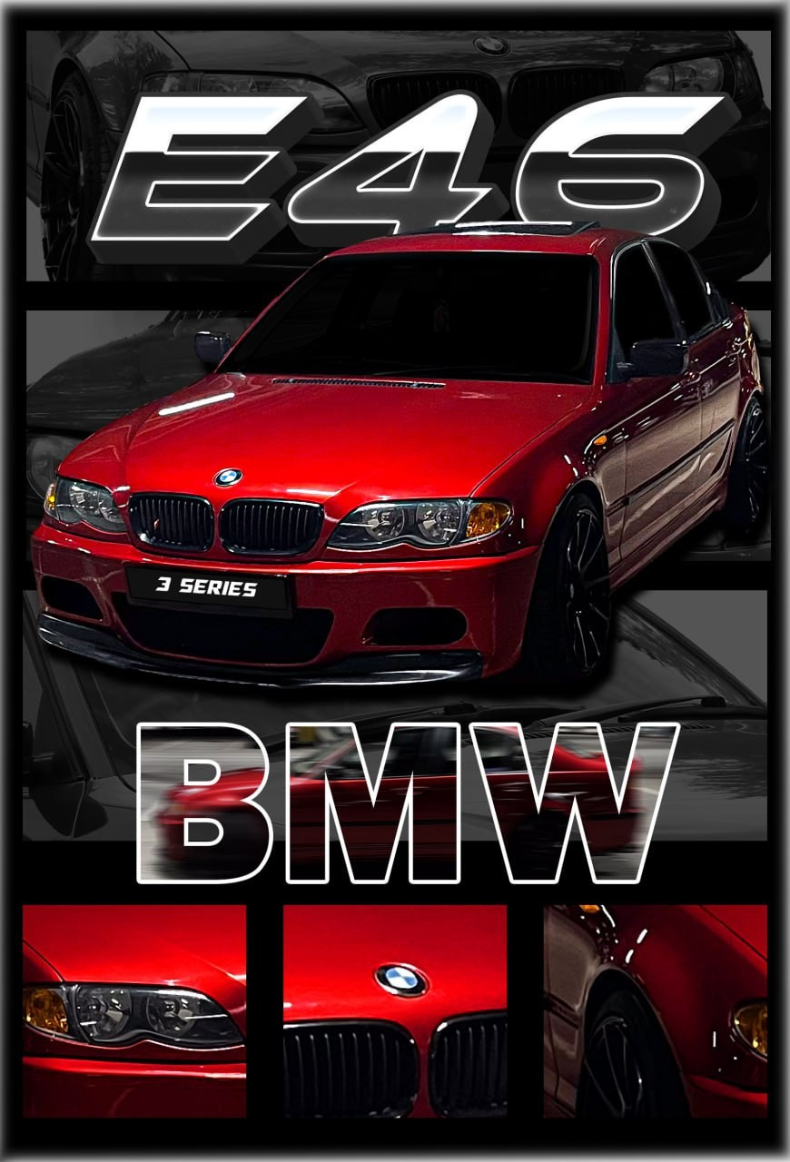 Графический дизайн. Силантьева Наталья фотограф