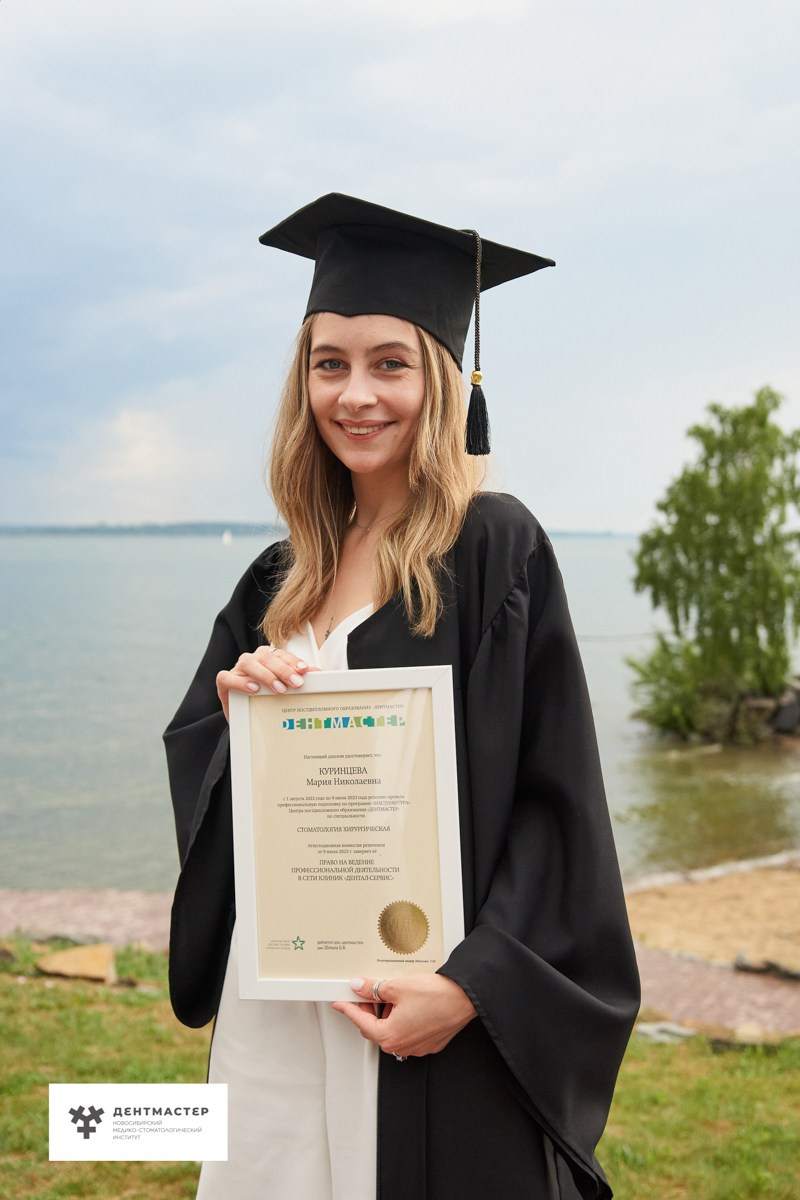 Репортаж с выпускного вечера мастерантуры Дентмастер. Репортажный и женский фотограф в Новосибирске