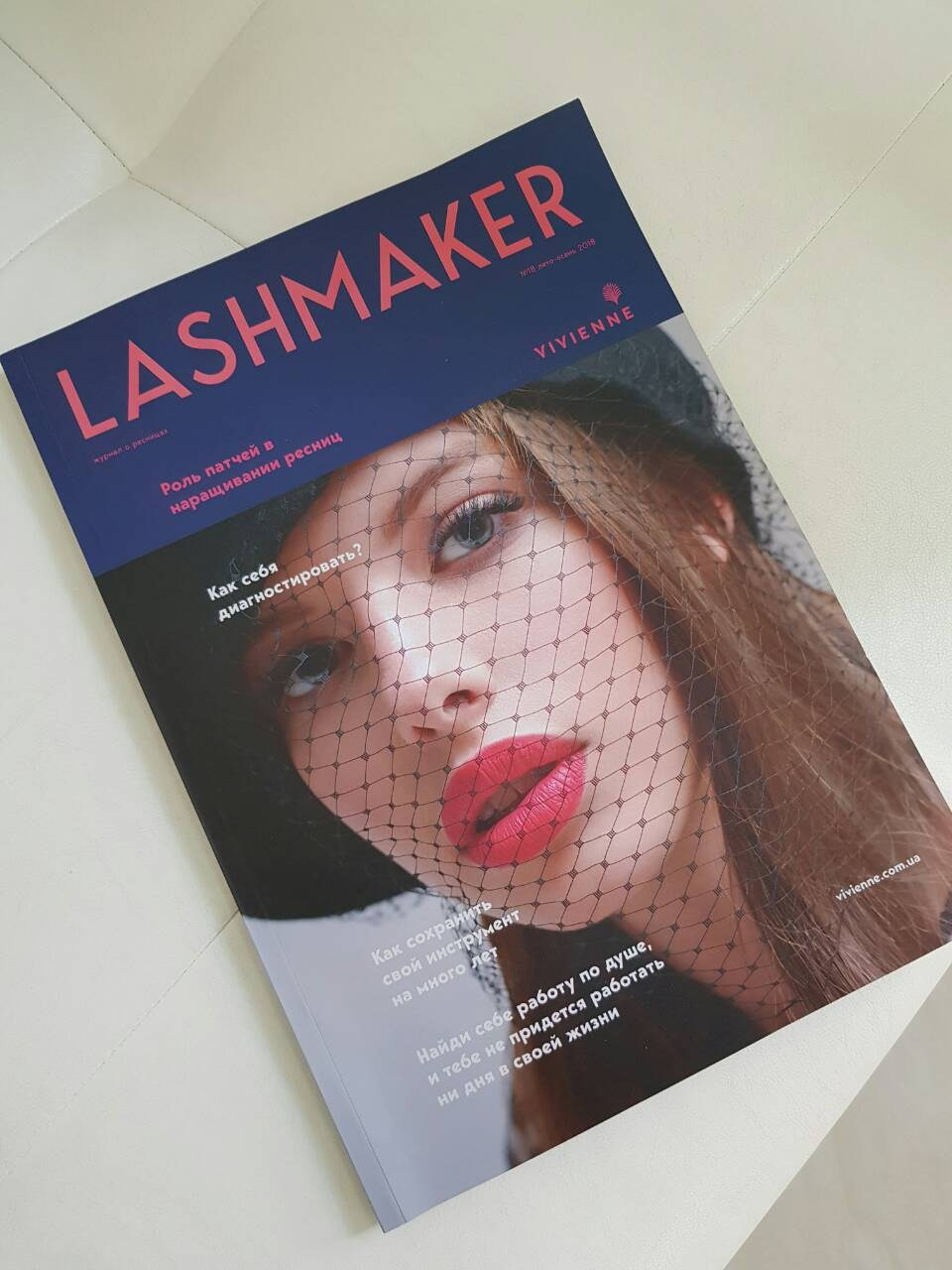 Work Shop и бьюти съемка фотопроекта Золото Африки. Фотограф Наталья Матвеева