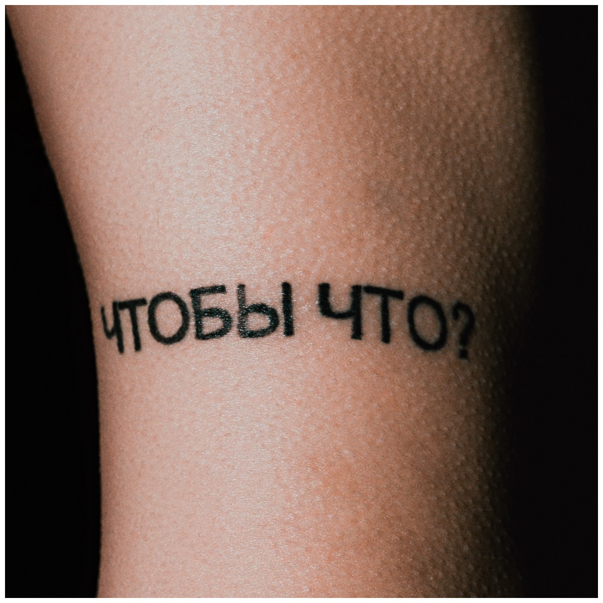 Марина. Портретная фотография в Майкопе — CINEMACHINE