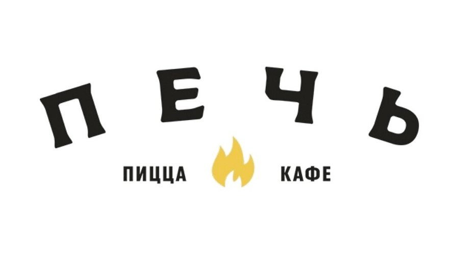 Фудстилист, фудфотограф и предметный фотограф в Нижнем Новгороде Надежда Серова