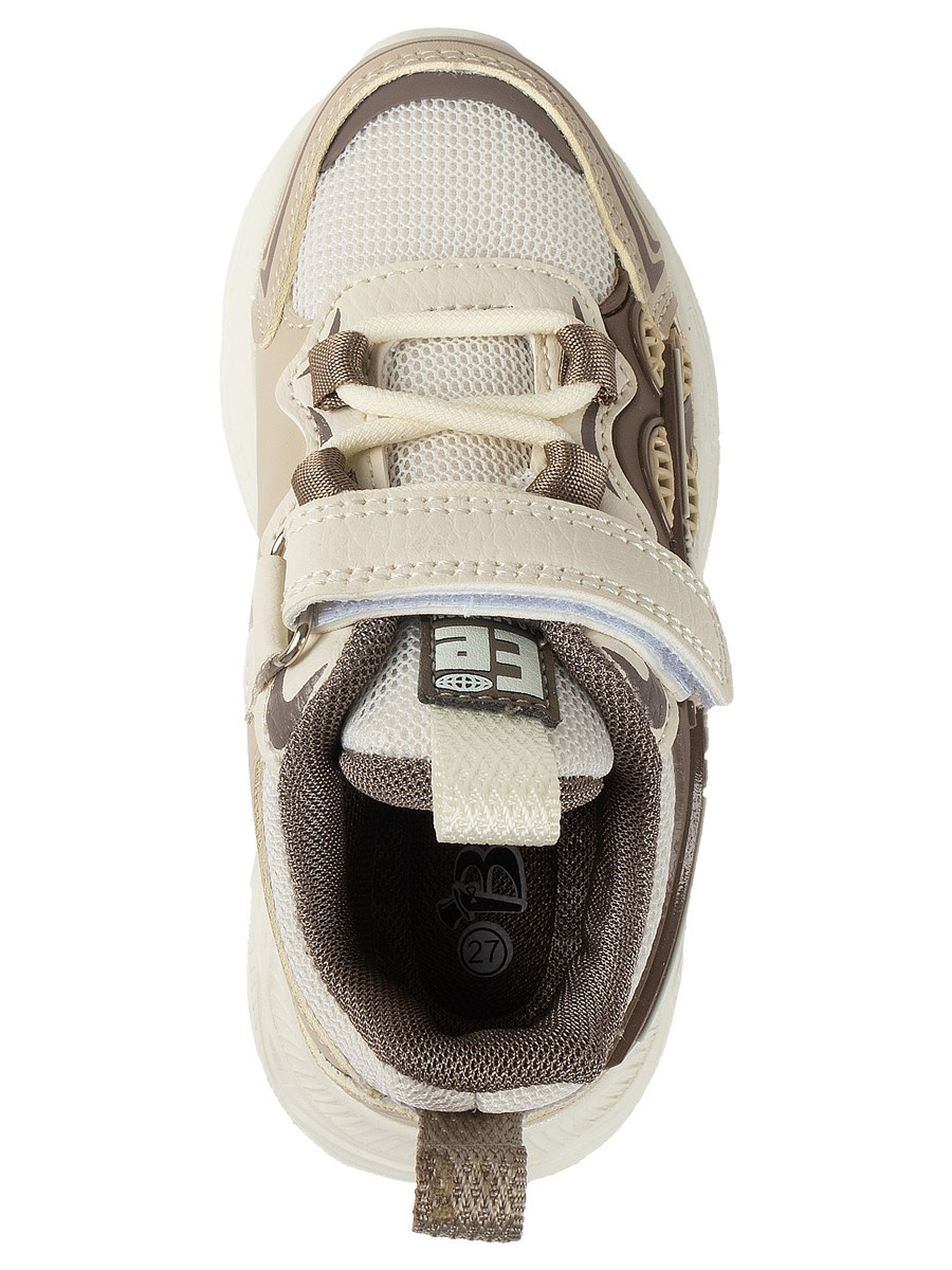 Кроссовки детские, бежево коричневые, на липучке вид сверху