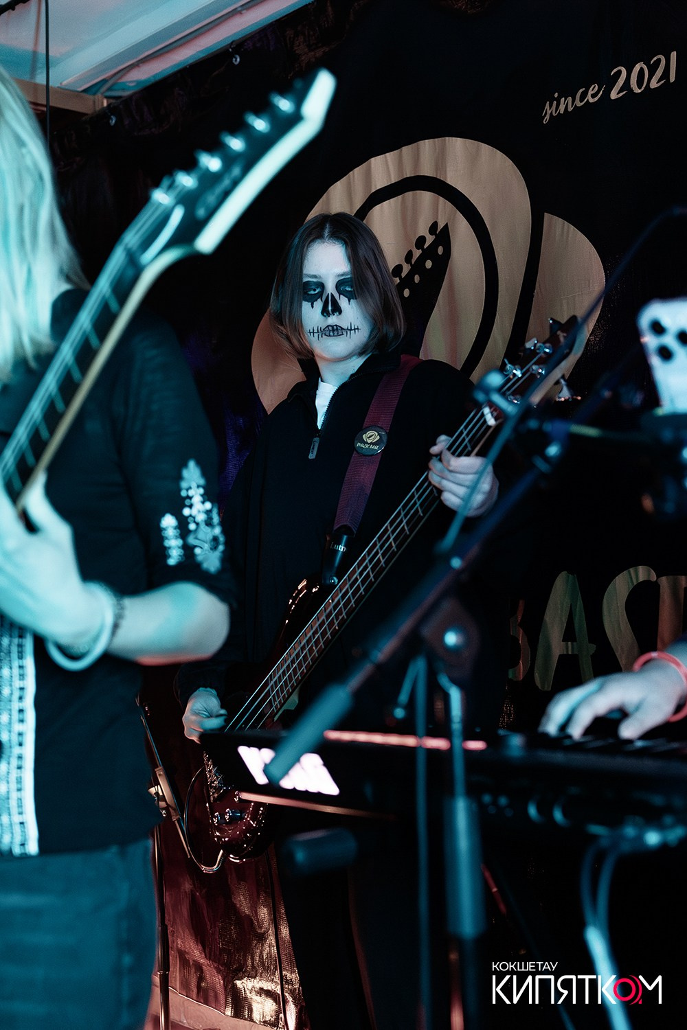 РОК КВАРТИРНИК. КИПЯТКОМ КОКШЕТАУ