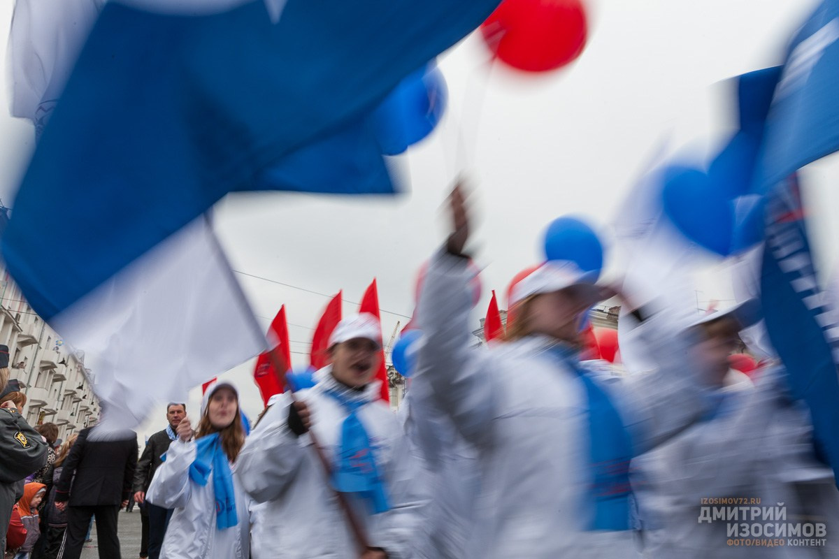 День Победы