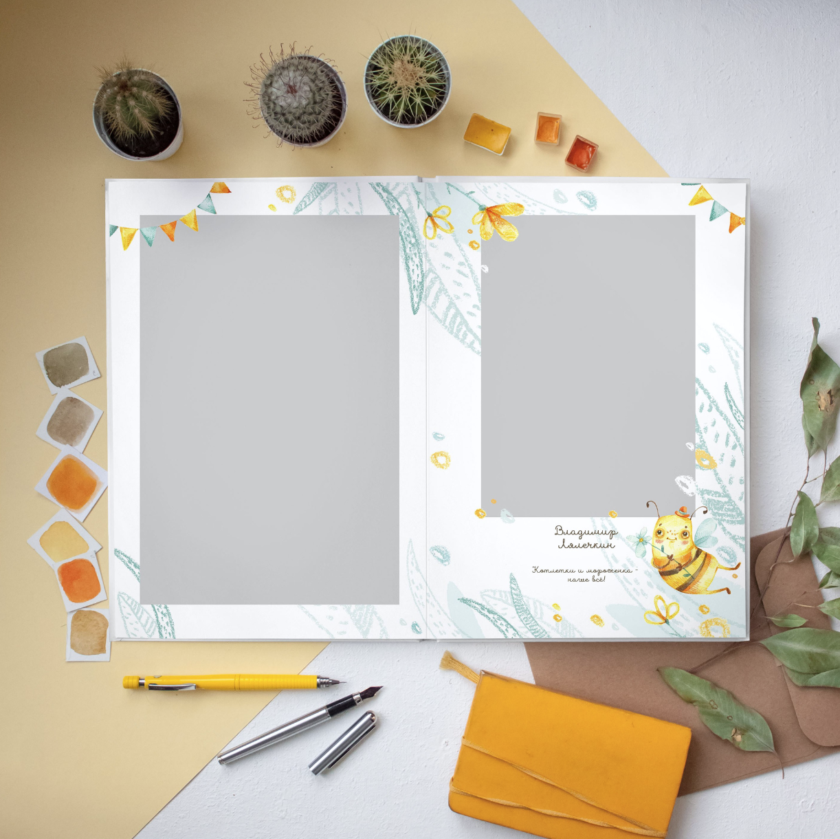 Дизайн фотокниг для детского сада. Фотоальбомы для выпускников школ и детских садов в Республике Алтай и за её пределами