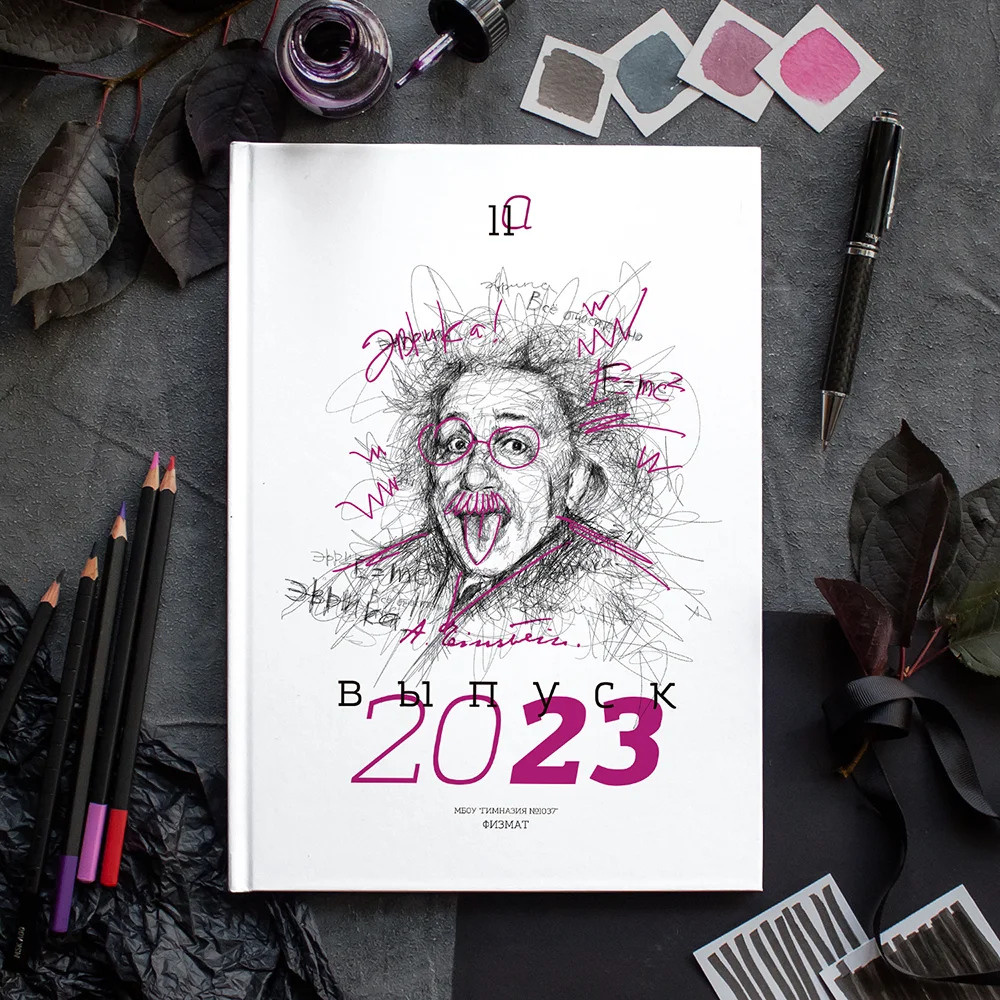 9-11 классы. Детский и школьный фотограф в Королёве Андрей Цимбал