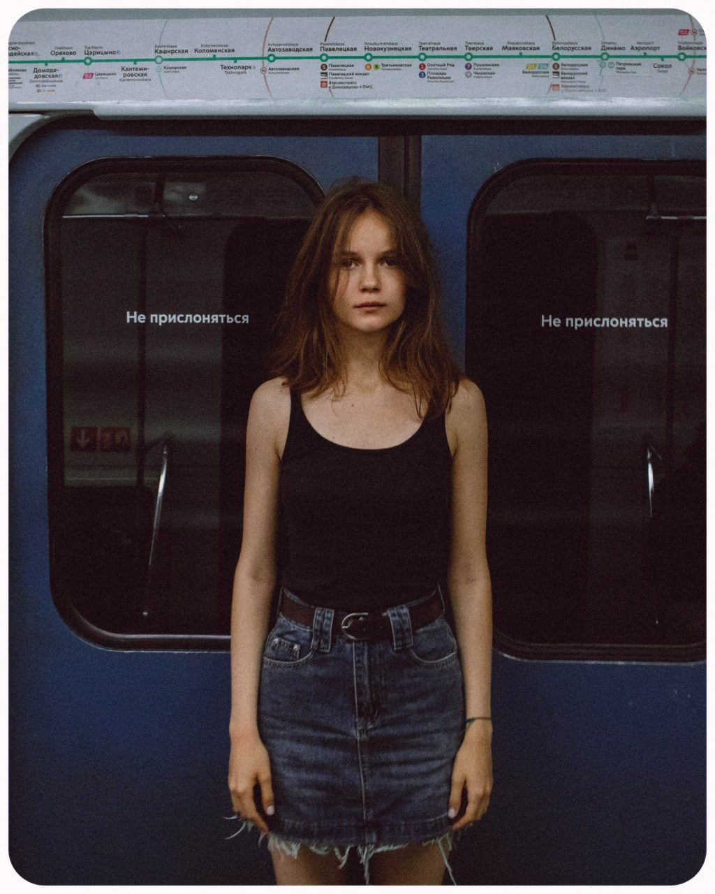 Уличная фотосессия. Фотограф Москва, Тверь