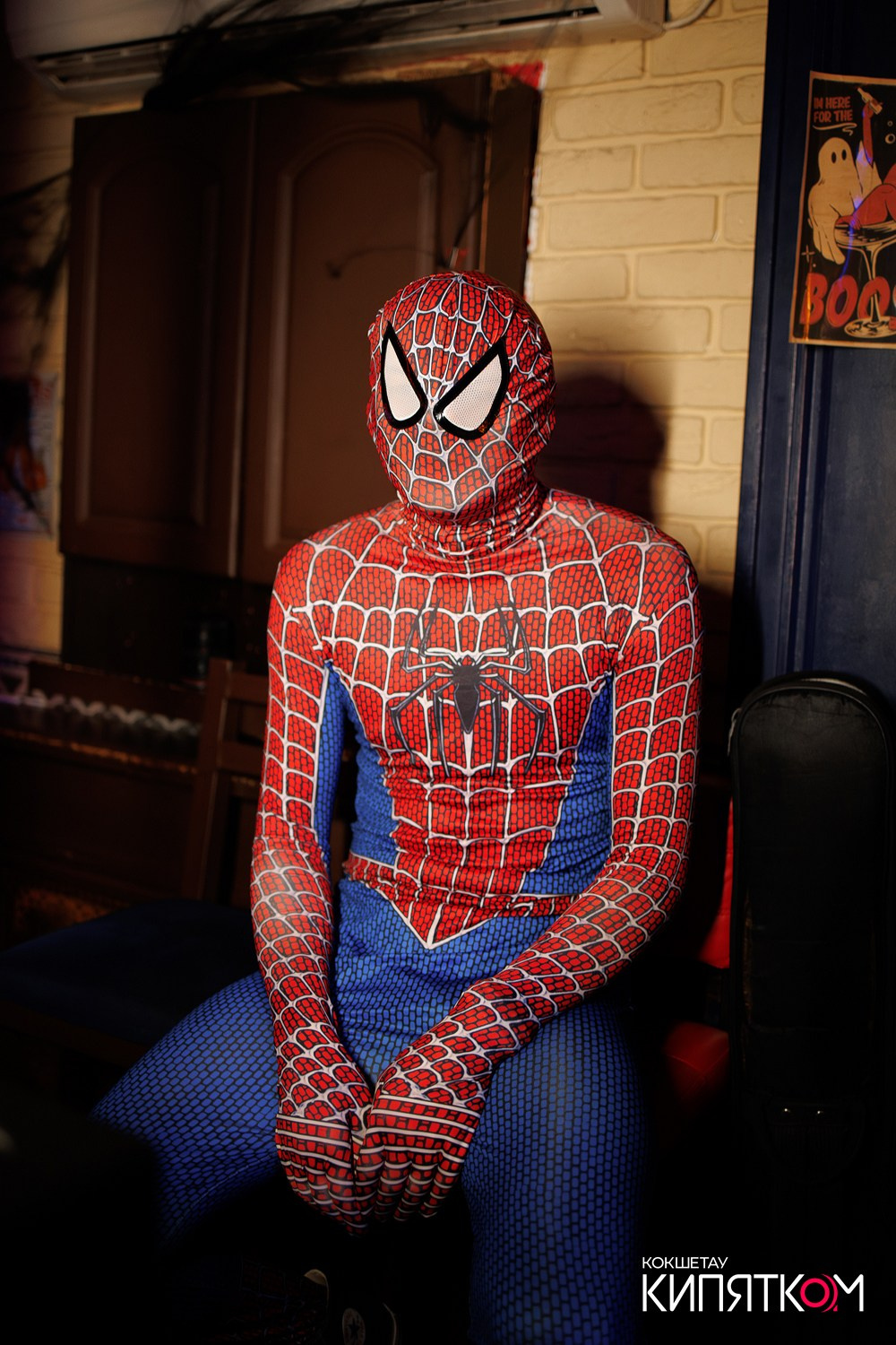 GENTLEMAN PUB. КИПЯТКОМ КОКШЕТАУ