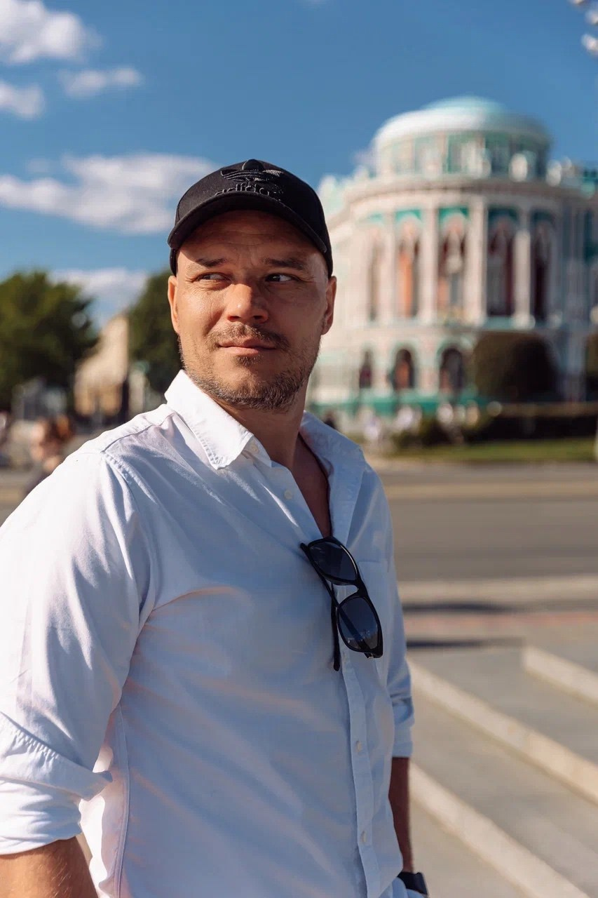 Каникулы в Екатеринбурге. Фотограф Евгения Улаз