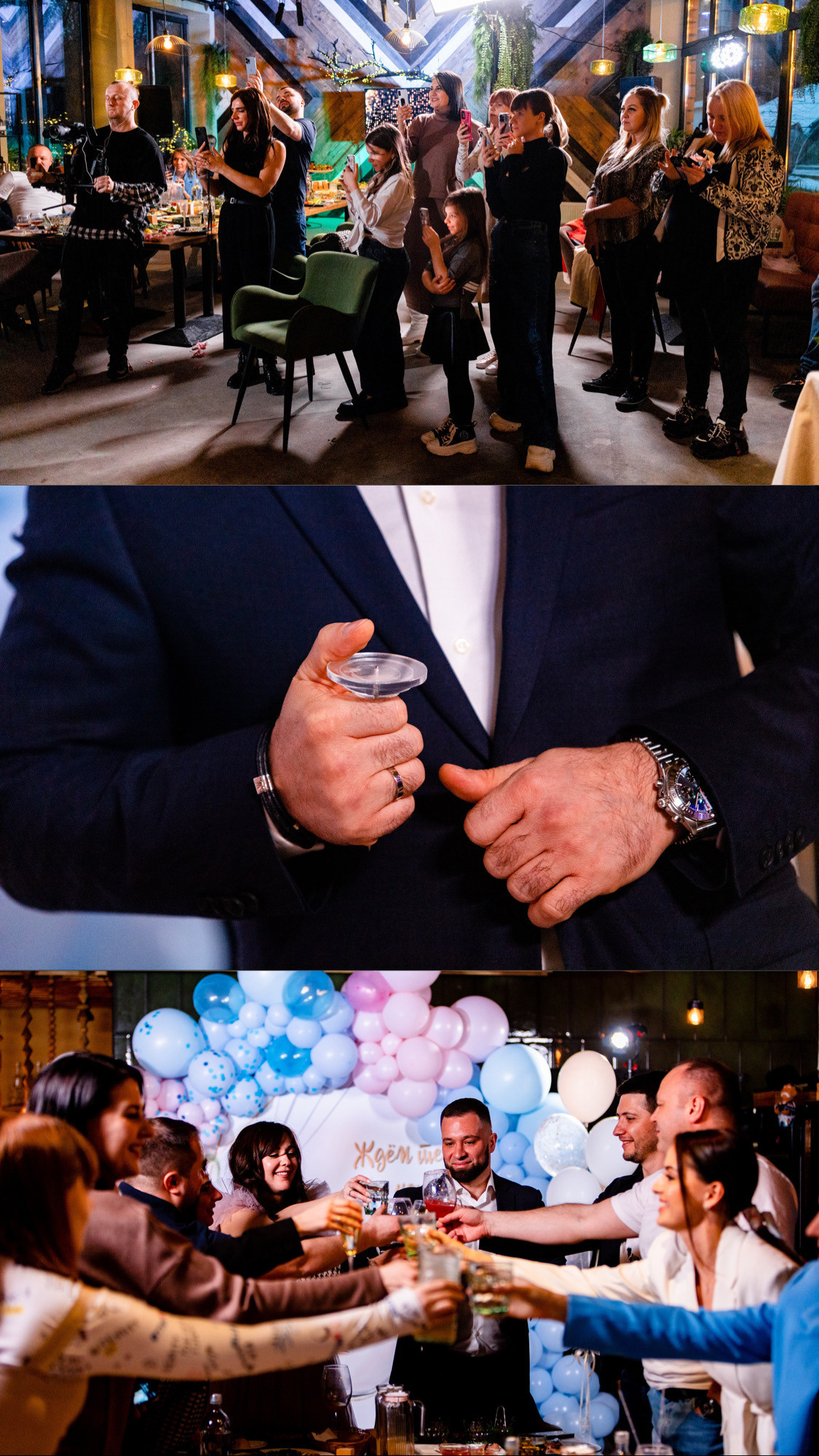 Gender reveal. Павел Шарапов | Фотограф | Москва