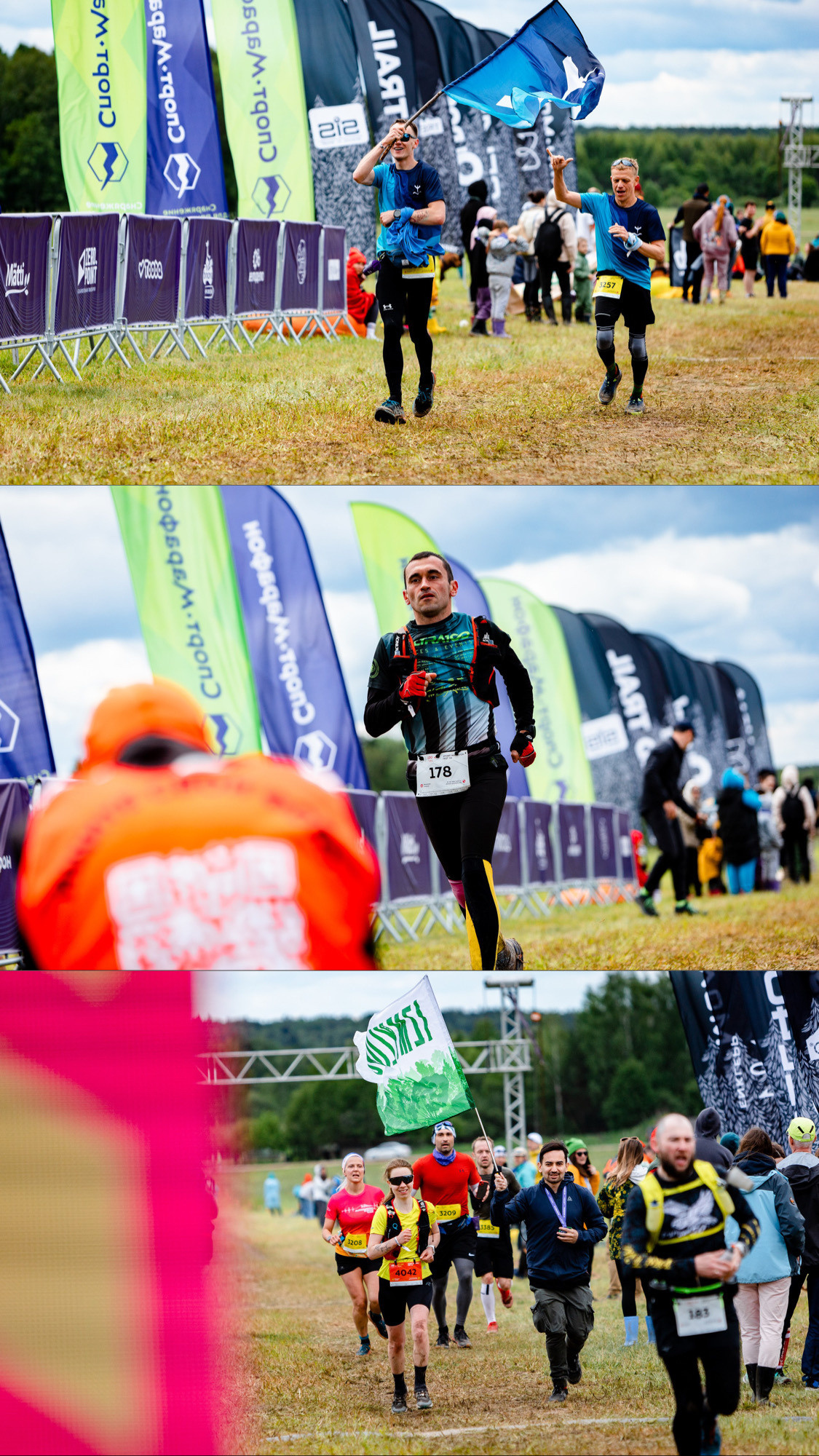 SPORT MARAFON FEST 2023. Павел Шарапов | Фотограф | Москва