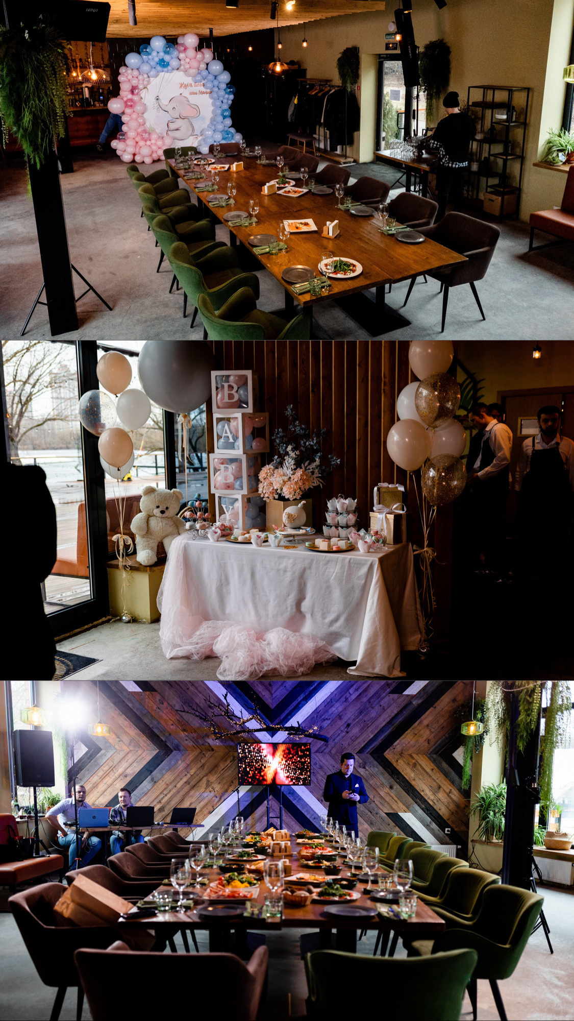 Gender reveal party. Павел Шарапов | Фотограф | Москва