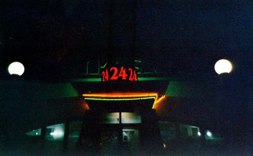 Наружная реклама 2000-2013. Пейзажи