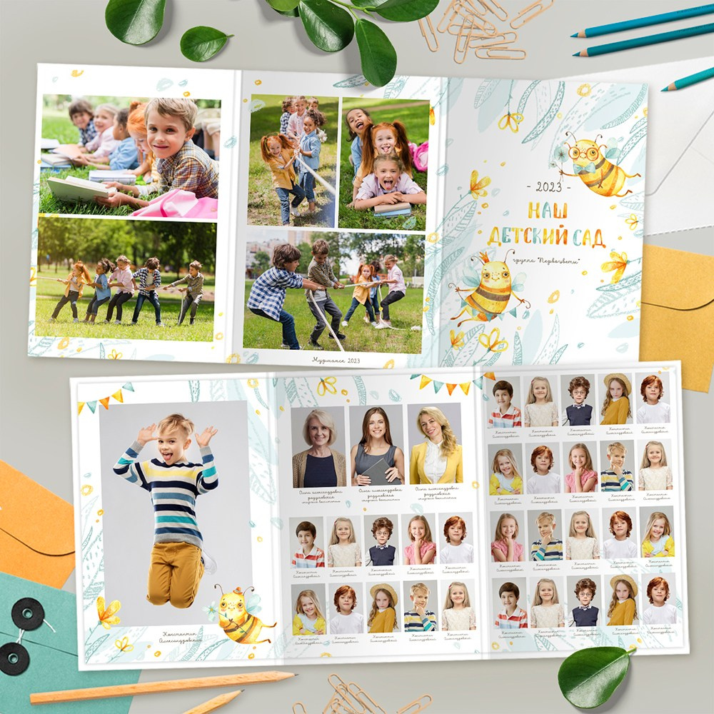 Дизайн «Пчёлки». Школьный фотограф в Челябинске. Выпускные фотоальбомы
