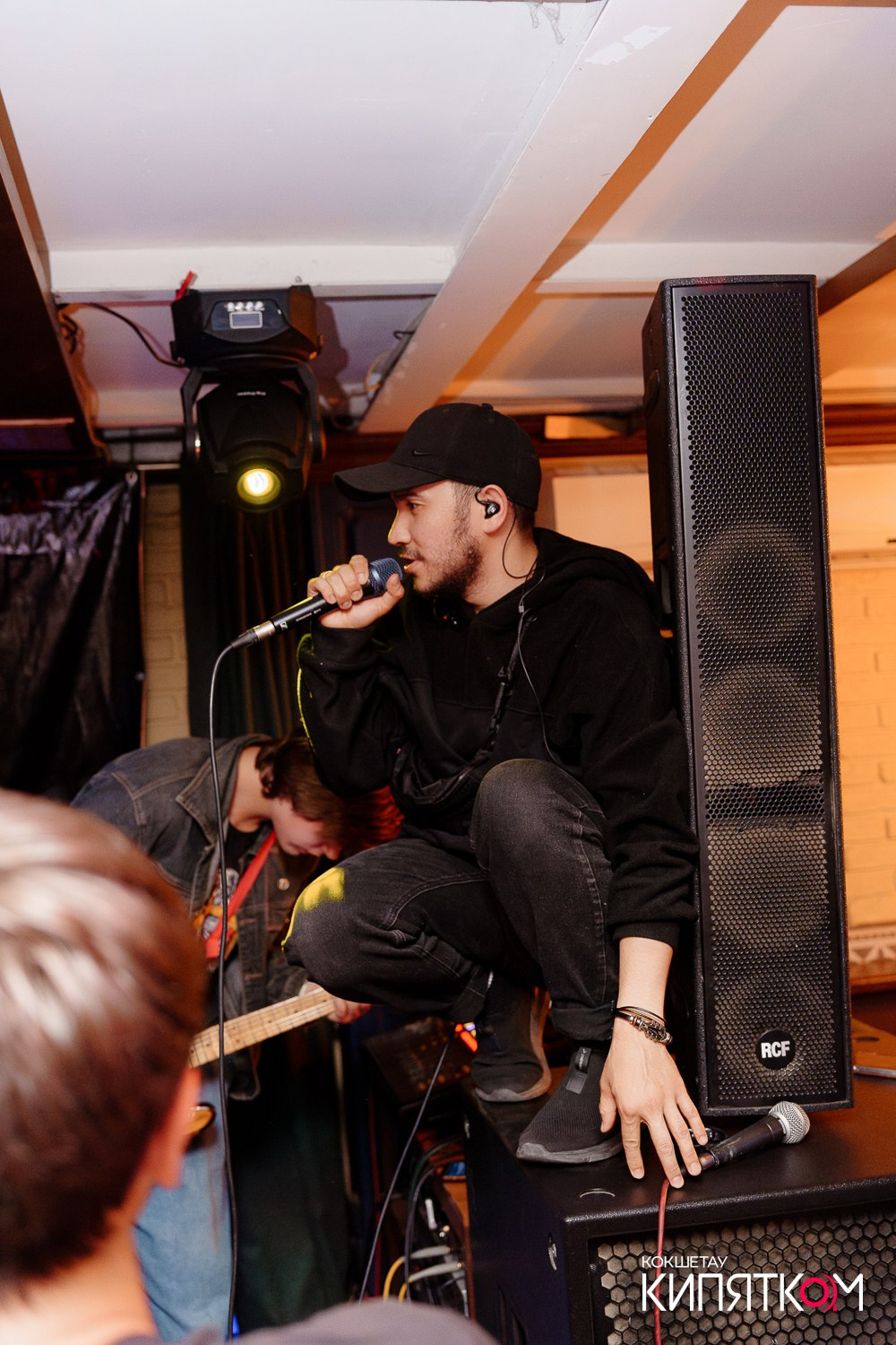 РОК КВАРТИРНИК. КИПЯТКОМ КОКШЕТАУ