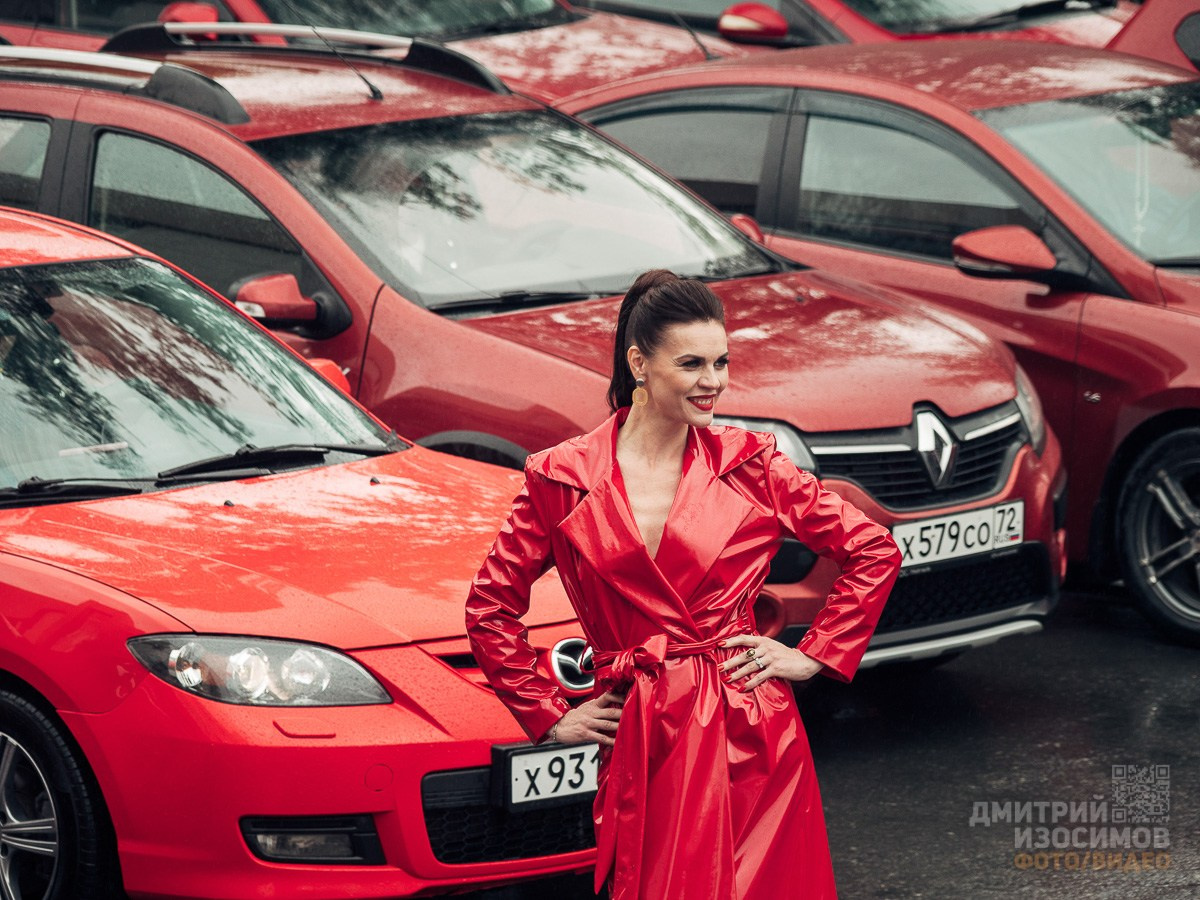 День города