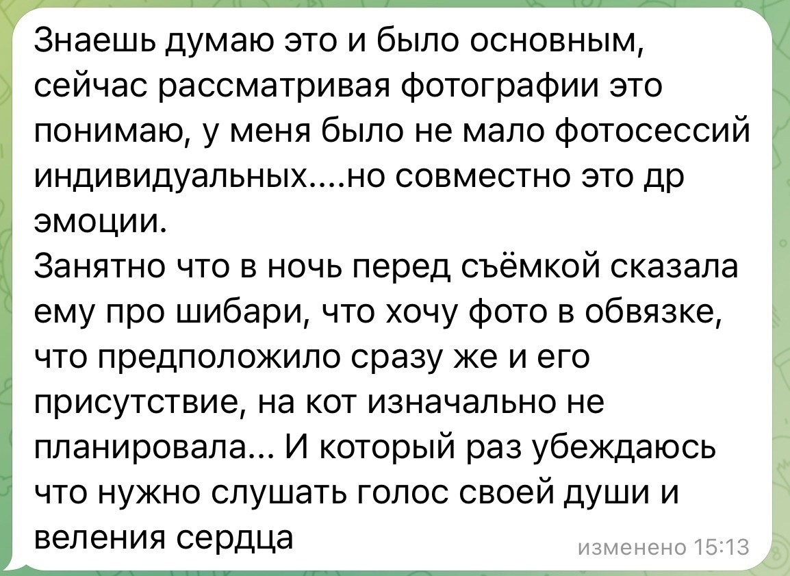 ню фотограф фото ню